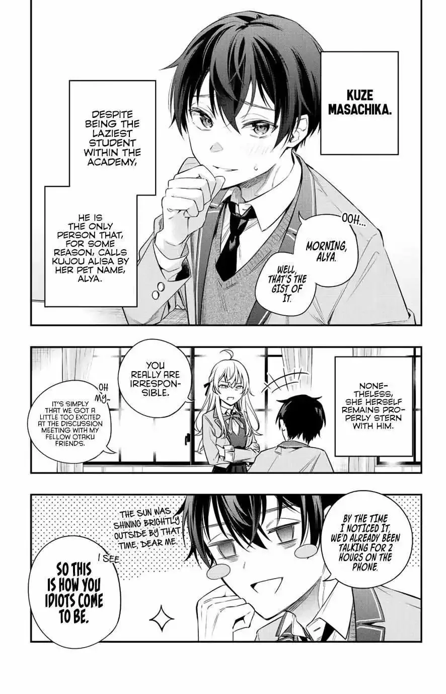 Alya, Who Sits Next to Me, Sometimes Whispers Sweet Nothings in Russian Chapter 1 page 15