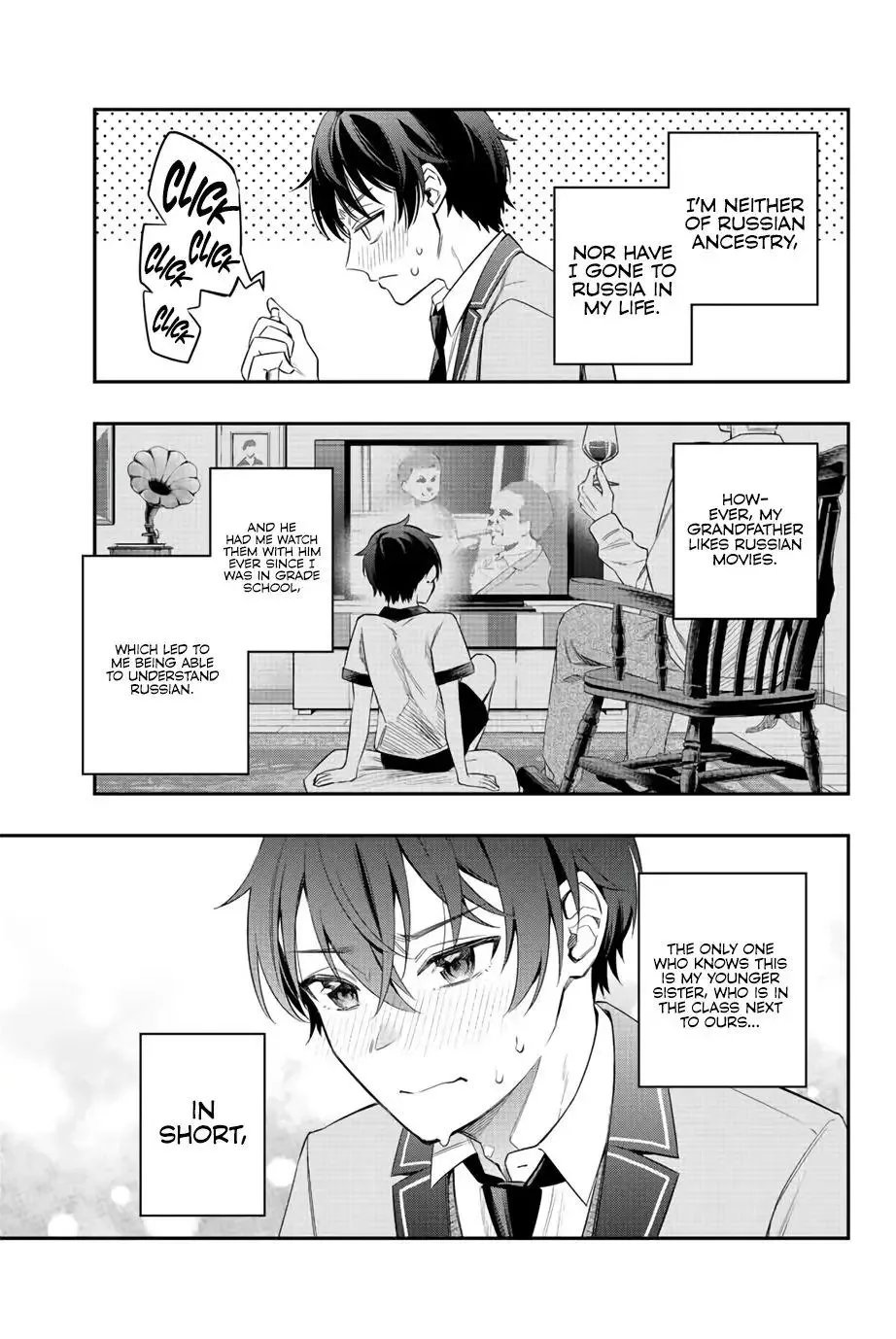 Alya, Who Sits Next to Me, Sometimes Whispers Sweet Nothings in Russian Chapter 1 page 25