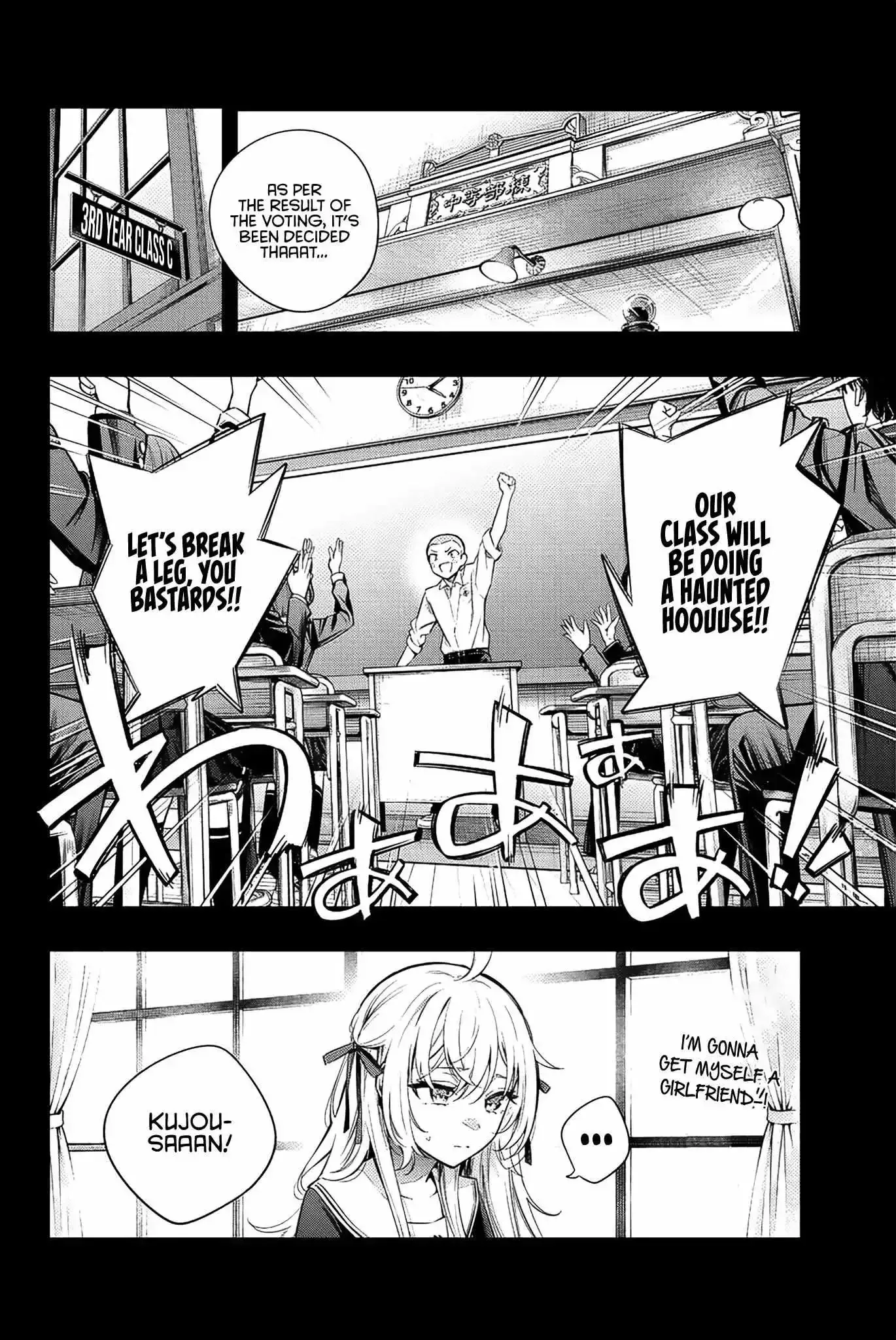 Alya, Who Sits Next to Me, Sometimes Whispers Sweet Nothings in Russian Chapter 10 page 7