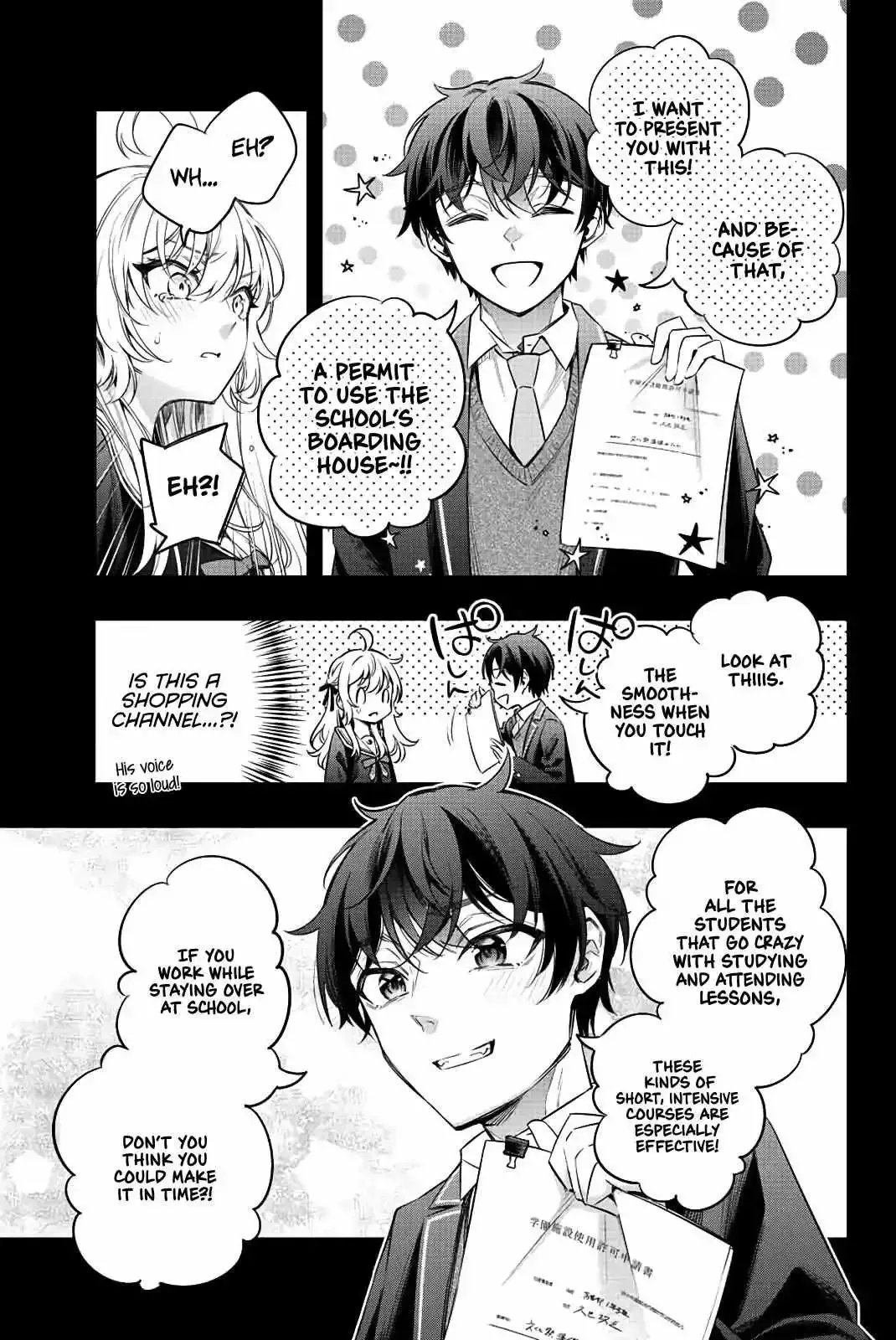 Alya, Who Sits Next to Me, Sometimes Whispers Sweet Nothings in Russian Chapter 11 page 11