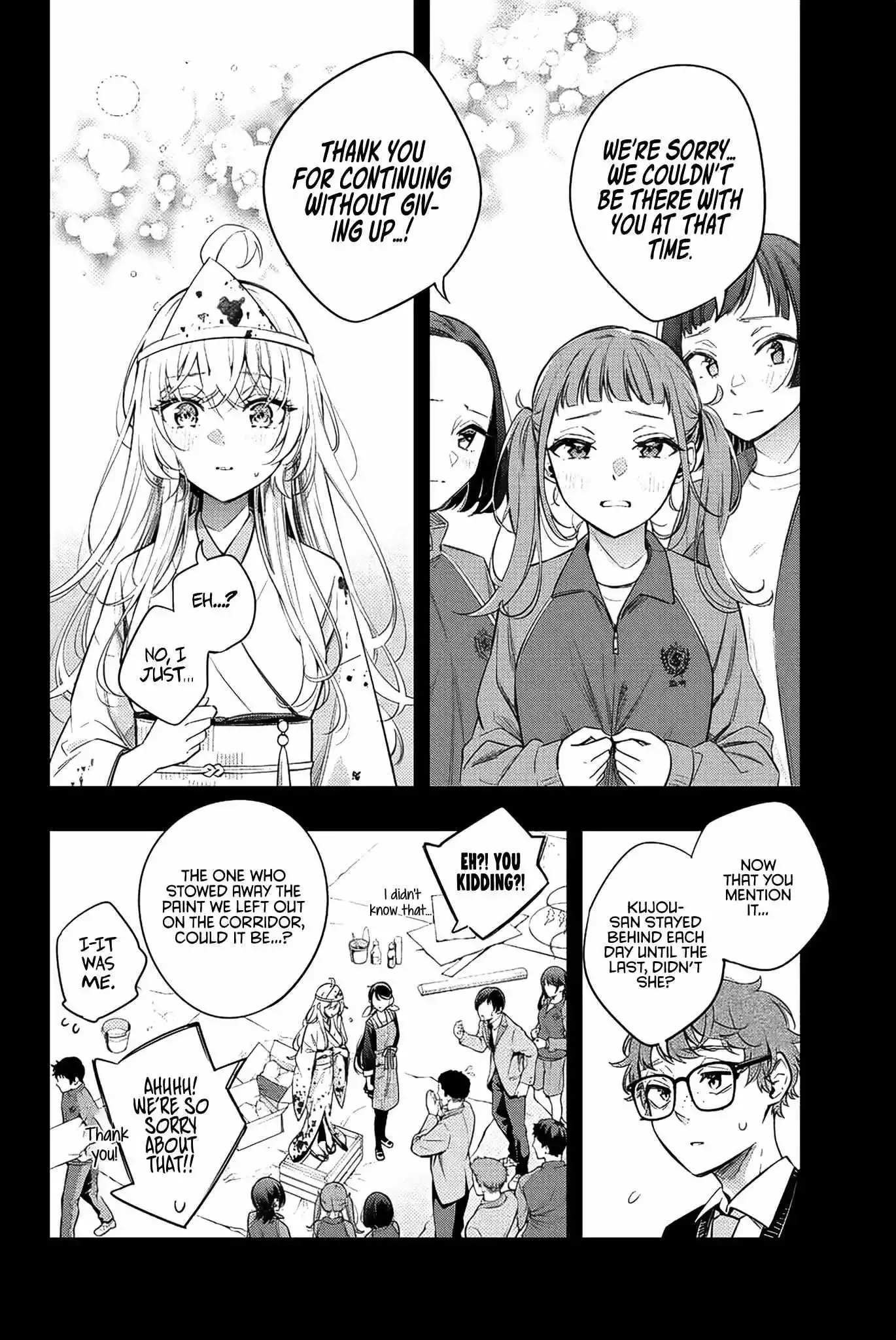 Alya, Who Sits Next to Me, Sometimes Whispers Sweet Nothings in Russian Chapter 12 page 7