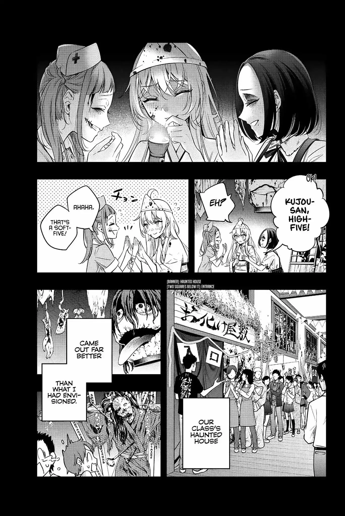 Alya, Who Sits Next to Me, Sometimes Whispers Sweet Nothings in Russian Chapter 12 page 12