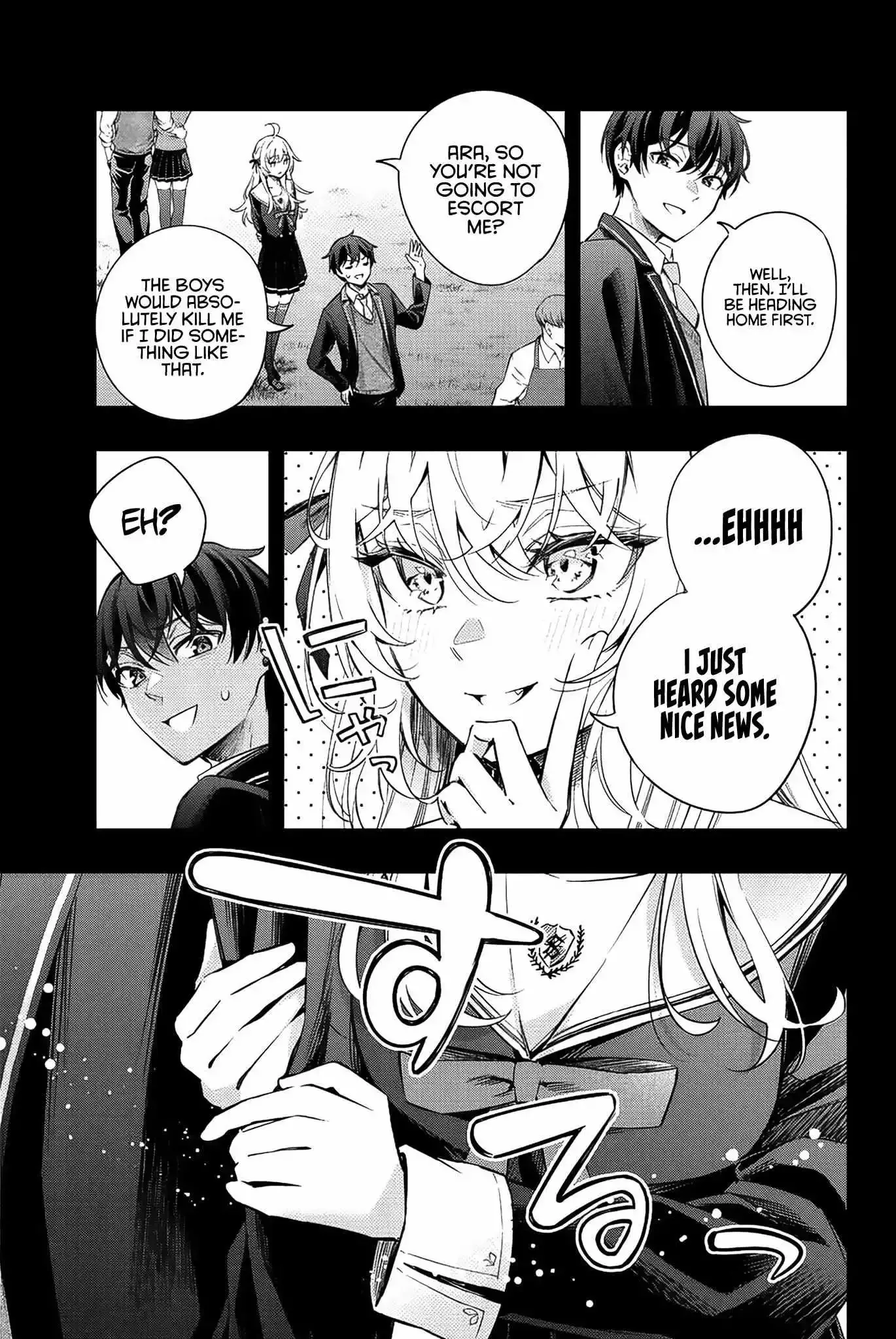 Alya, Who Sits Next to Me, Sometimes Whispers Sweet Nothings in Russian Chapter 14 page 16