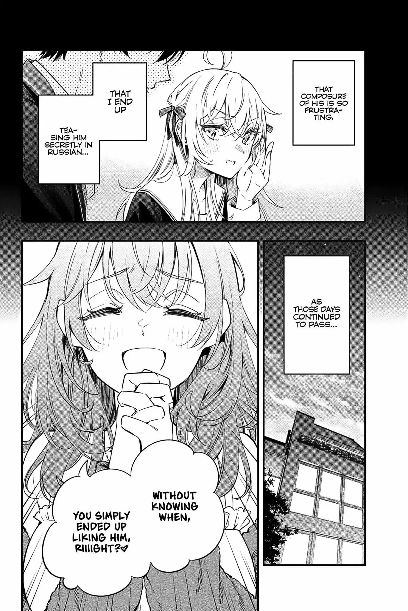 Alya, Who Sits Next to Me, Sometimes Whispers Sweet Nothings in Russian Chapter 15 page 8