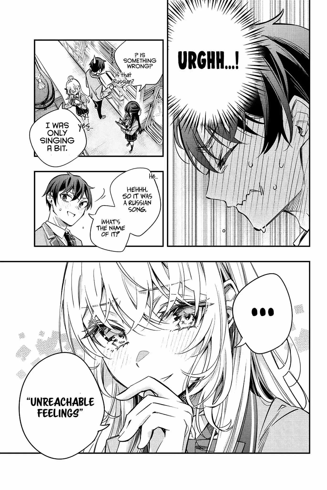 Alya, Who Sits Next to Me, Sometimes Whispers Sweet Nothings in Russian Chapter 16 page 17