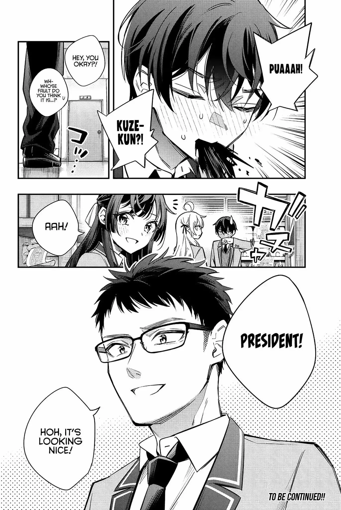 Alya, Who Sits Next to Me, Sometimes Whispers Sweet Nothings in Russian Chapter 16 page 18