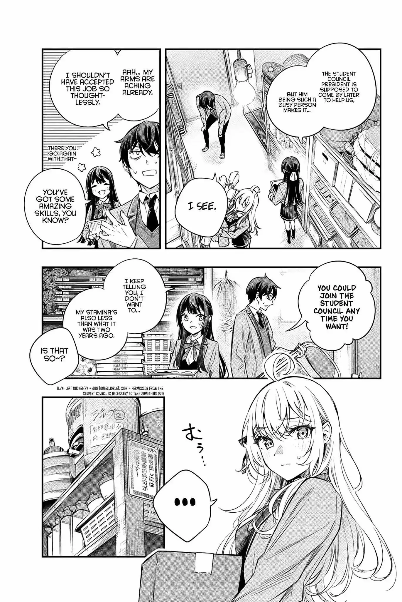 Alya, Who Sits Next to Me, Sometimes Whispers Sweet Nothings in Russian Chapter 16 page 11