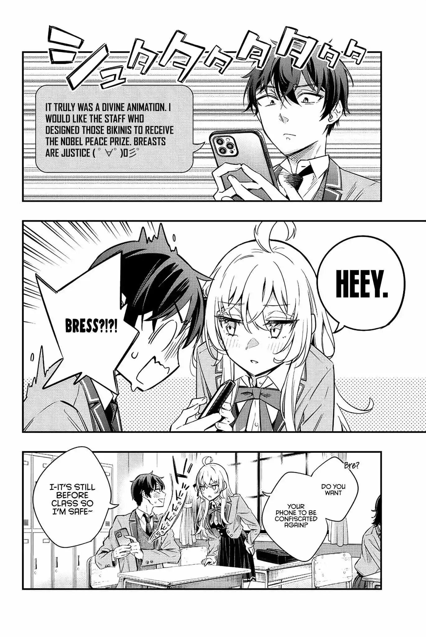 Alya, Who Sits Next to Me, Sometimes Whispers Sweet Nothings in Russian Chapter 16 page 6