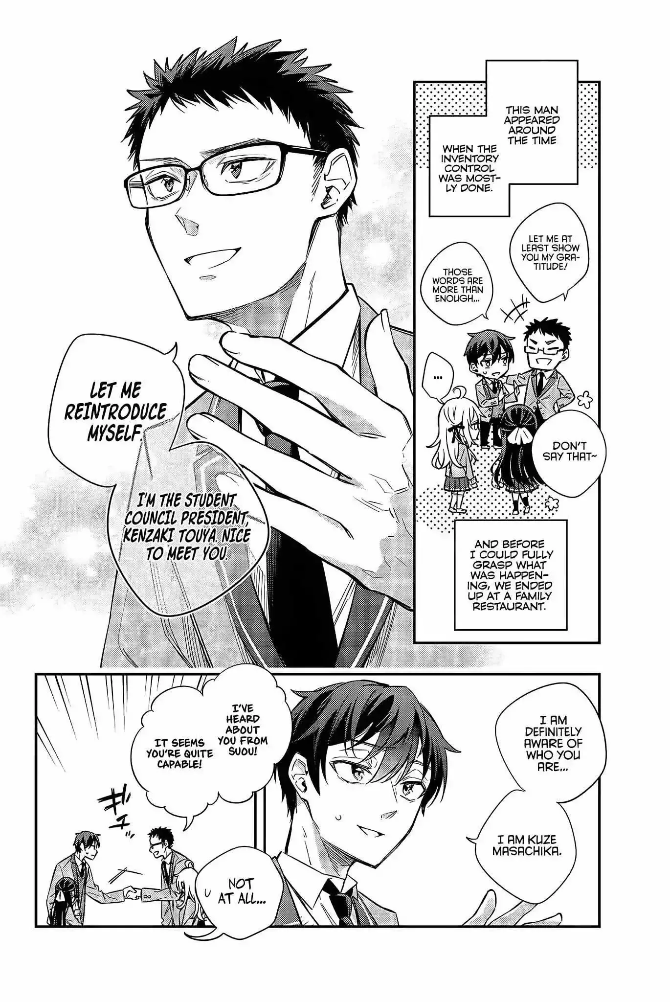 Alya, Who Sits Next to Me, Sometimes Whispers Sweet Nothings in Russian Chapter 17 page 3
