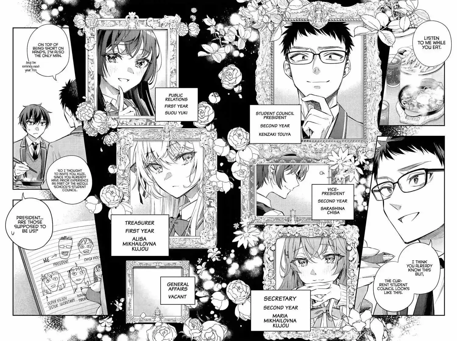 Alya, Who Sits Next to Me, Sometimes Whispers Sweet Nothings in Russian Chapter 17 page 5