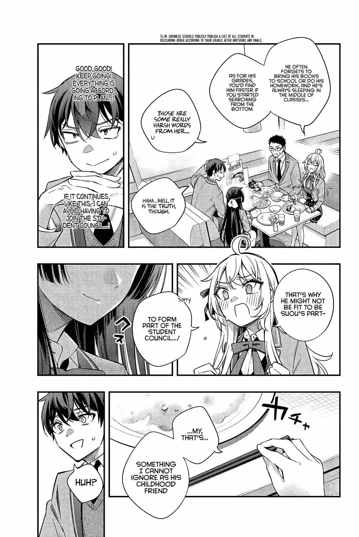 Alya, Who Sits Next to Me, Sometimes Whispers Sweet Nothings in Russian Chapter 17 page 15