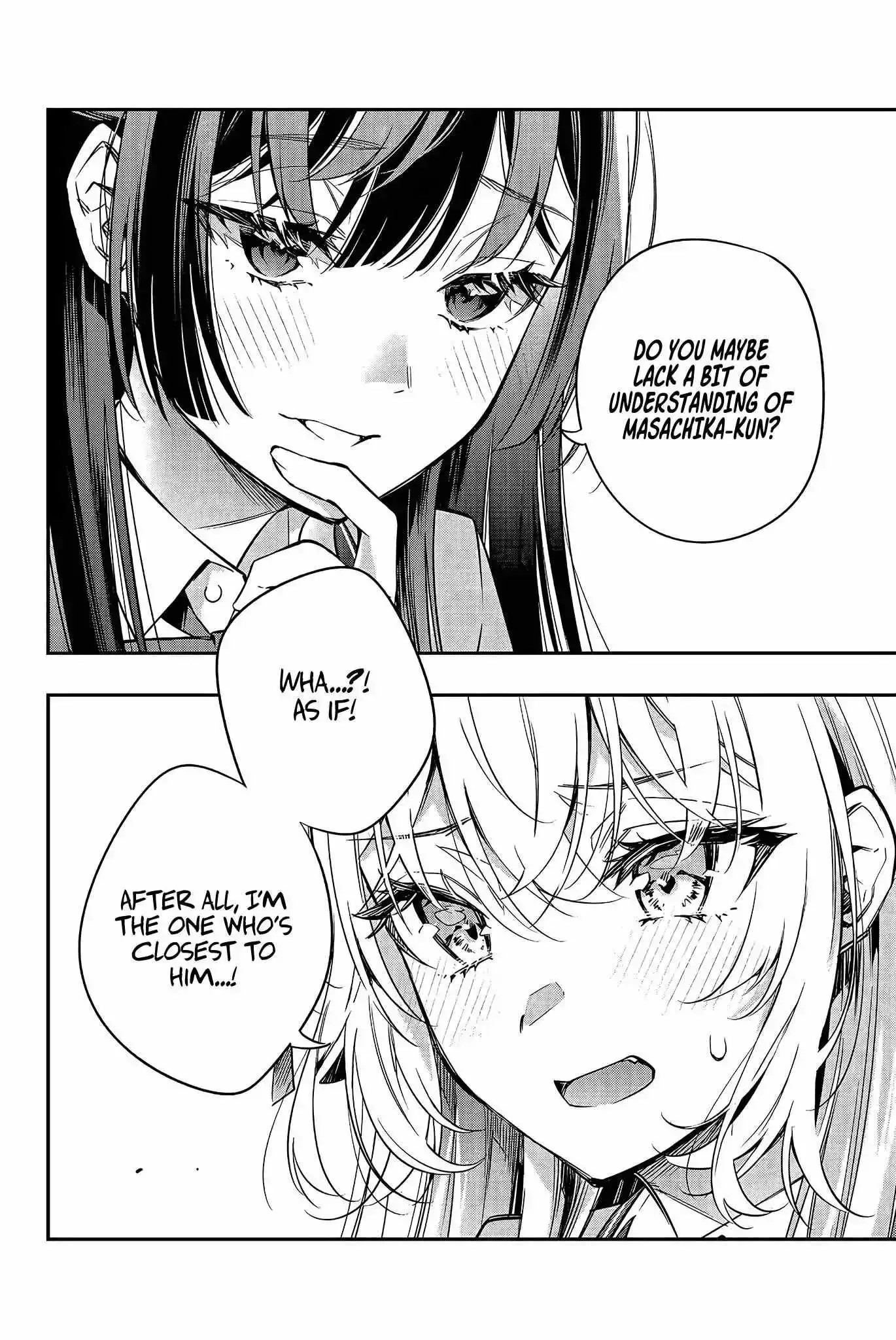 Alya, Who Sits Next to Me, Sometimes Whispers Sweet Nothings in Russian Chapter 17 page 16