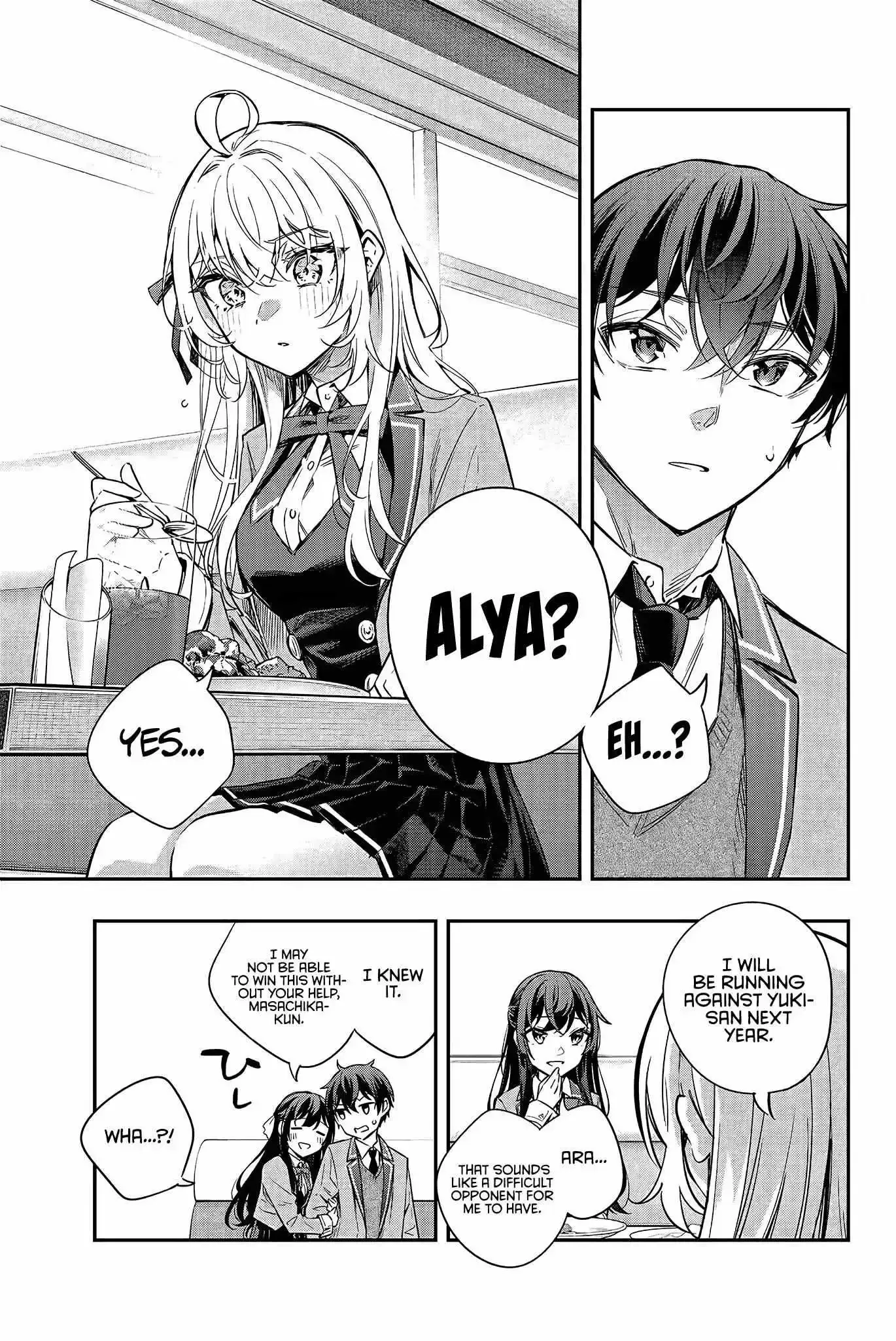 Alya, Who Sits Next to Me, Sometimes Whispers Sweet Nothings in Russian Chapter 17 page 13