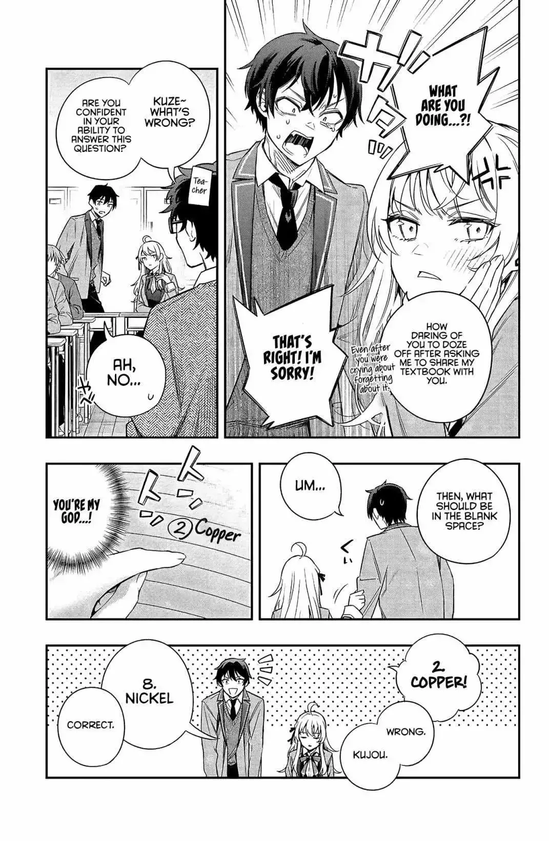 Alya, Who Sits Next to Me, Sometimes Whispers Sweet Nothings in Russian Chapter 2 page 5