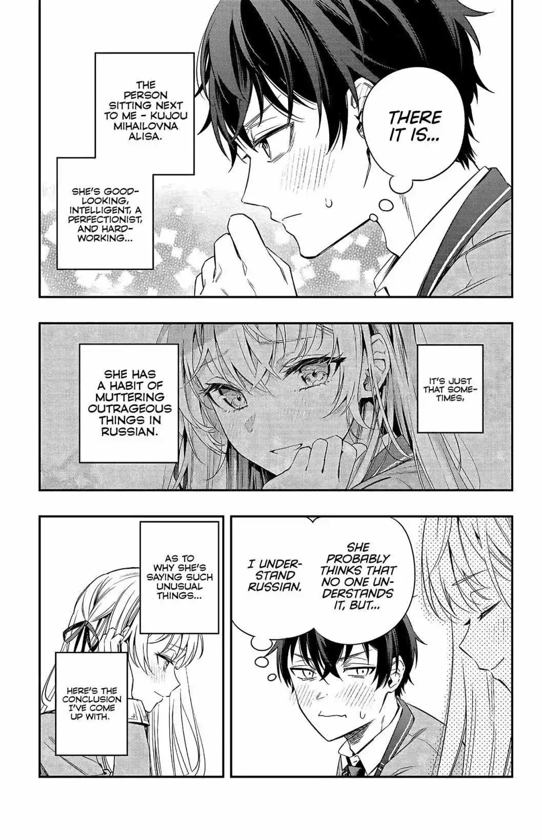 Alya, Who Sits Next to Me, Sometimes Whispers Sweet Nothings in Russian Chapter 2 page 7