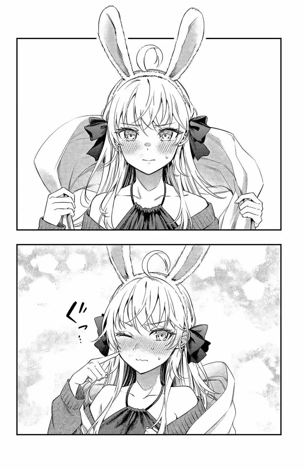 Alya, Who Sits Next to Me, Sometimes Whispers Sweet Nothings in Russian Chapter 2 page 16