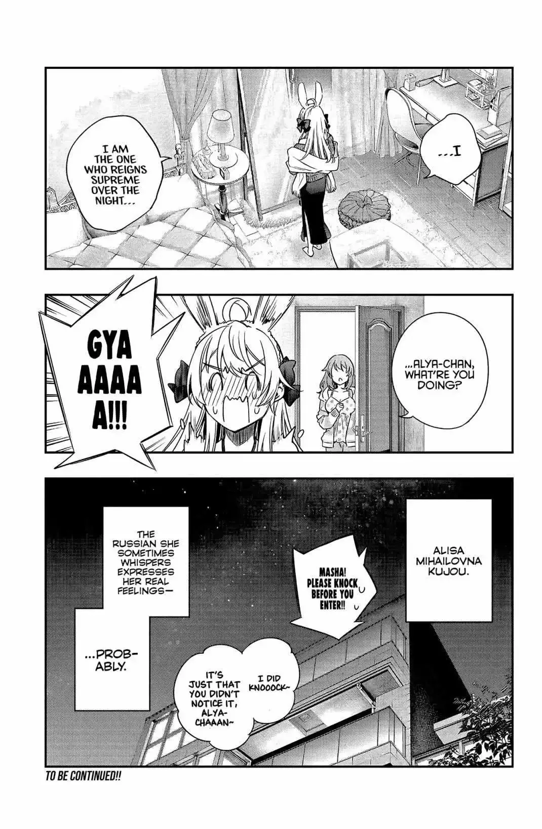 Alya, Who Sits Next to Me, Sometimes Whispers Sweet Nothings in Russian Chapter 2 page 17
