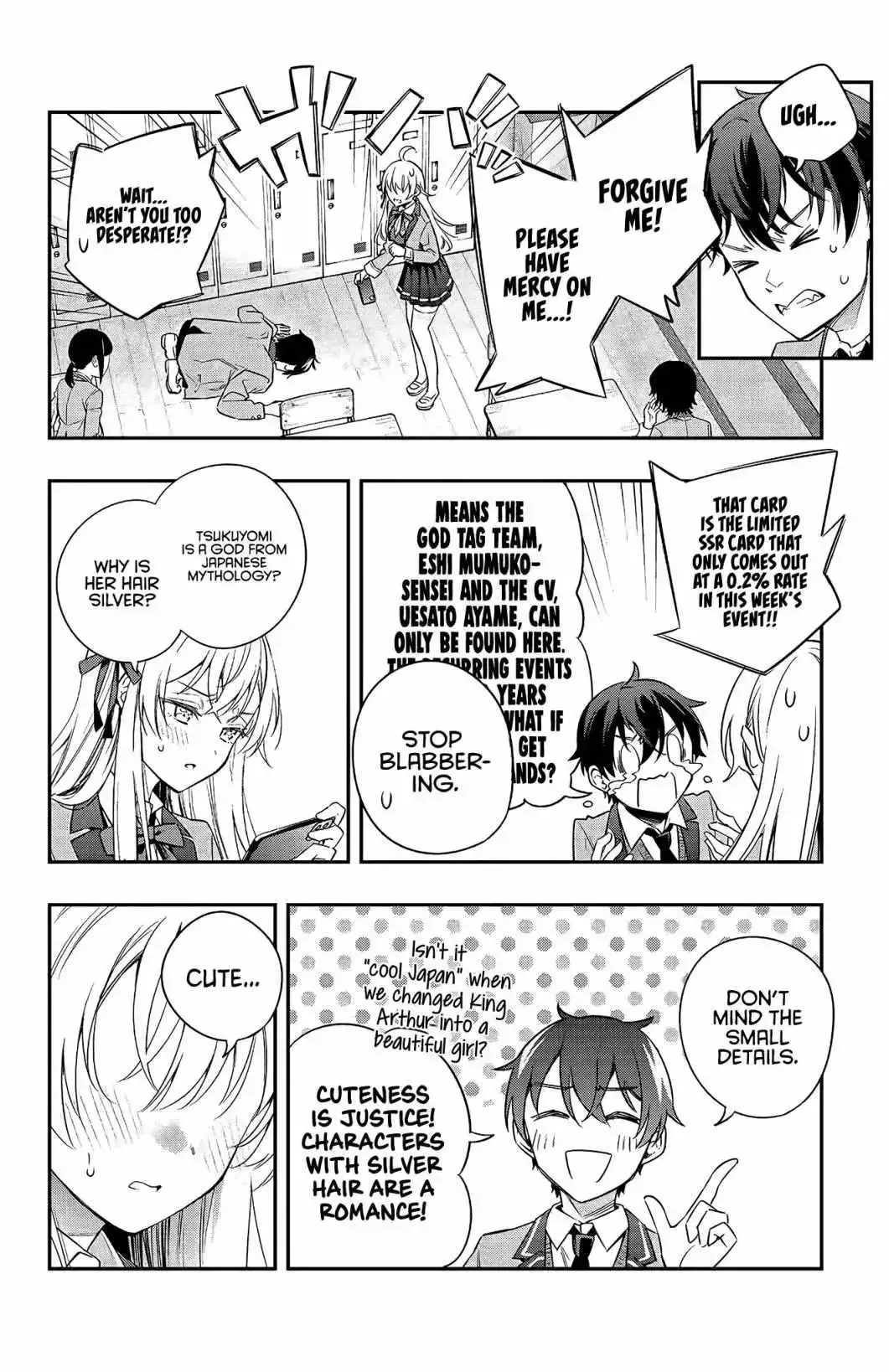 Alya, Who Sits Next to Me, Sometimes Whispers Sweet Nothings in Russian Chapter 2 page 12