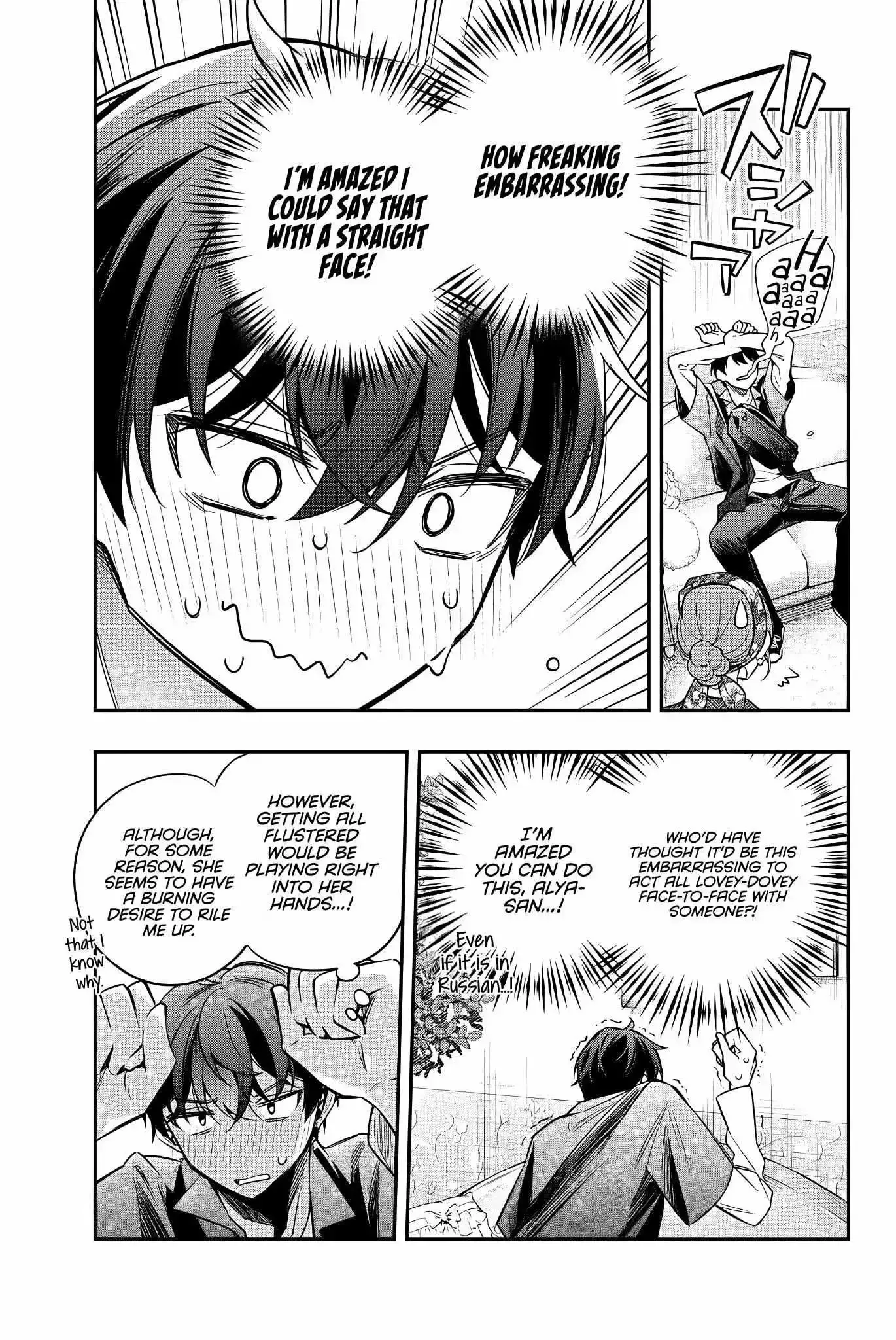 Alya, Who Sits Next to Me, Sometimes Whispers Sweet Nothings in Russian Chapter 24 page 8