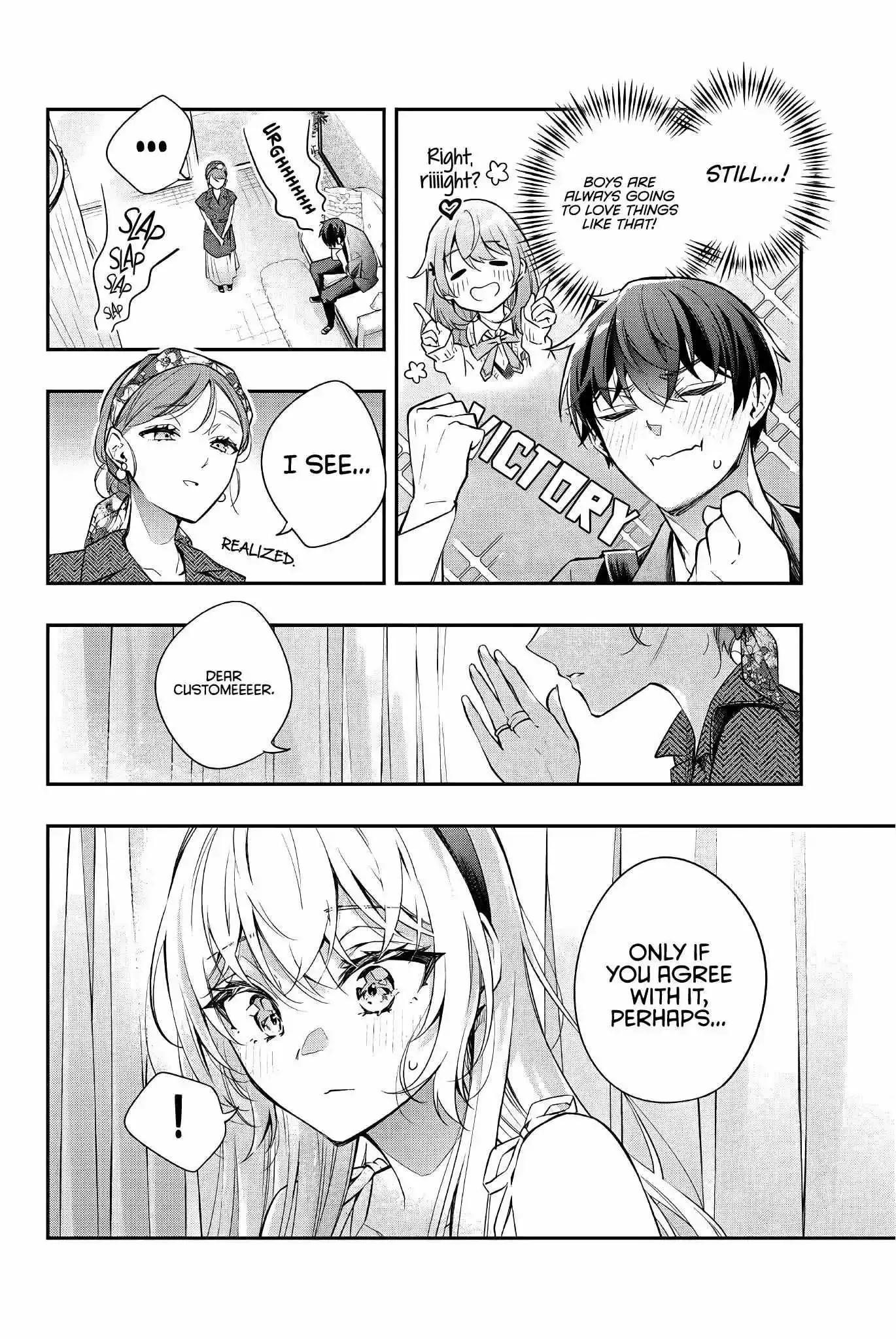 Alya, Who Sits Next to Me, Sometimes Whispers Sweet Nothings in Russian Chapter 24 page 9