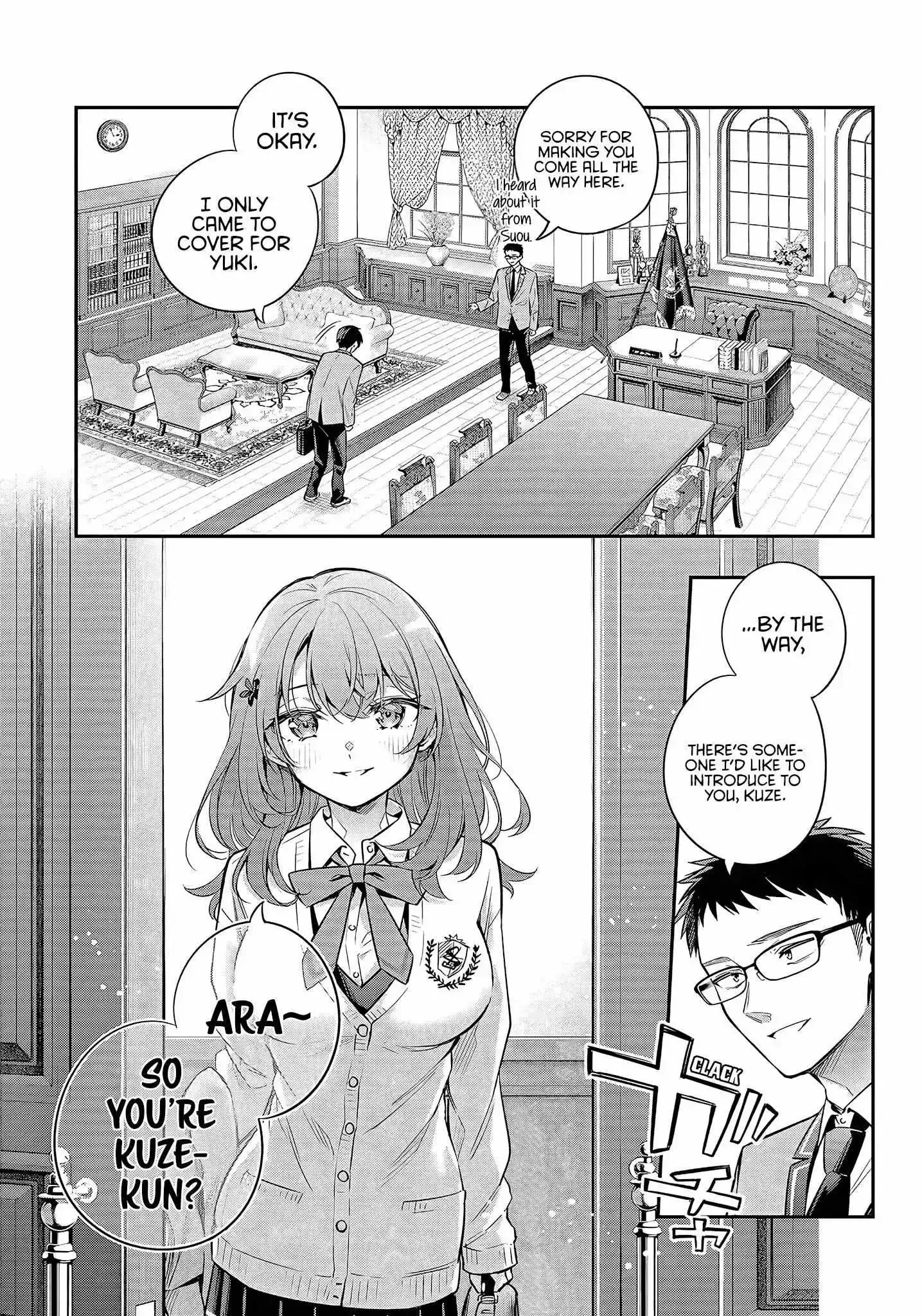 Alya, Who Sits Next to Me, Sometimes Whispers Sweet Nothings in Russian Chapter 26 page 4