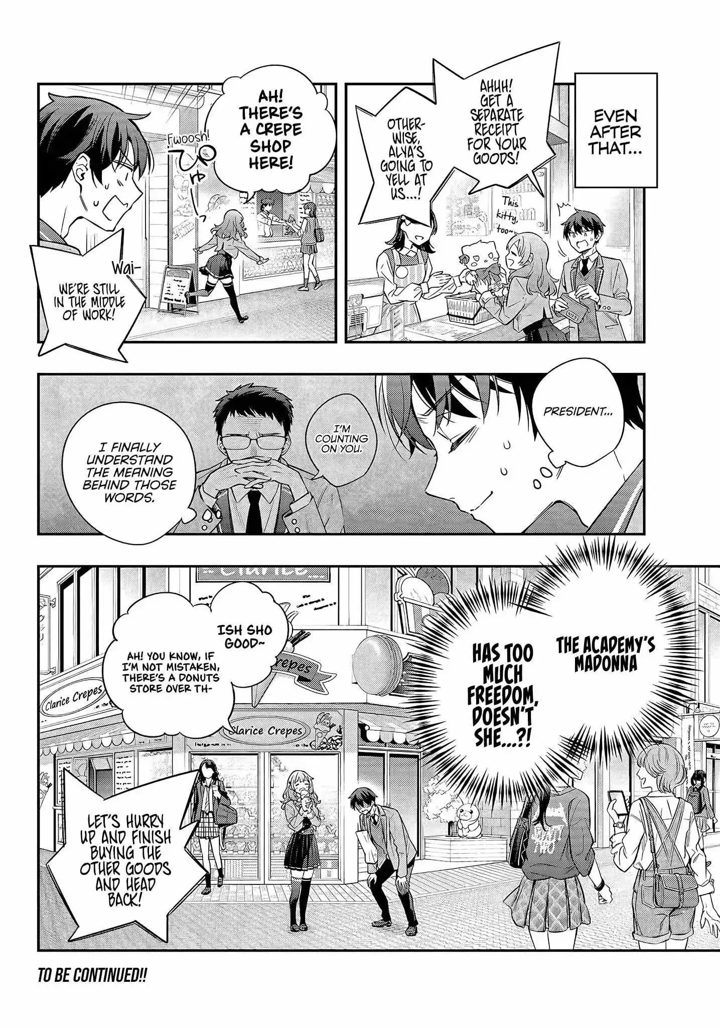 Alya, Who Sits Next to Me, Sometimes Whispers Sweet Nothings in Russian Chapter 26 page 19
