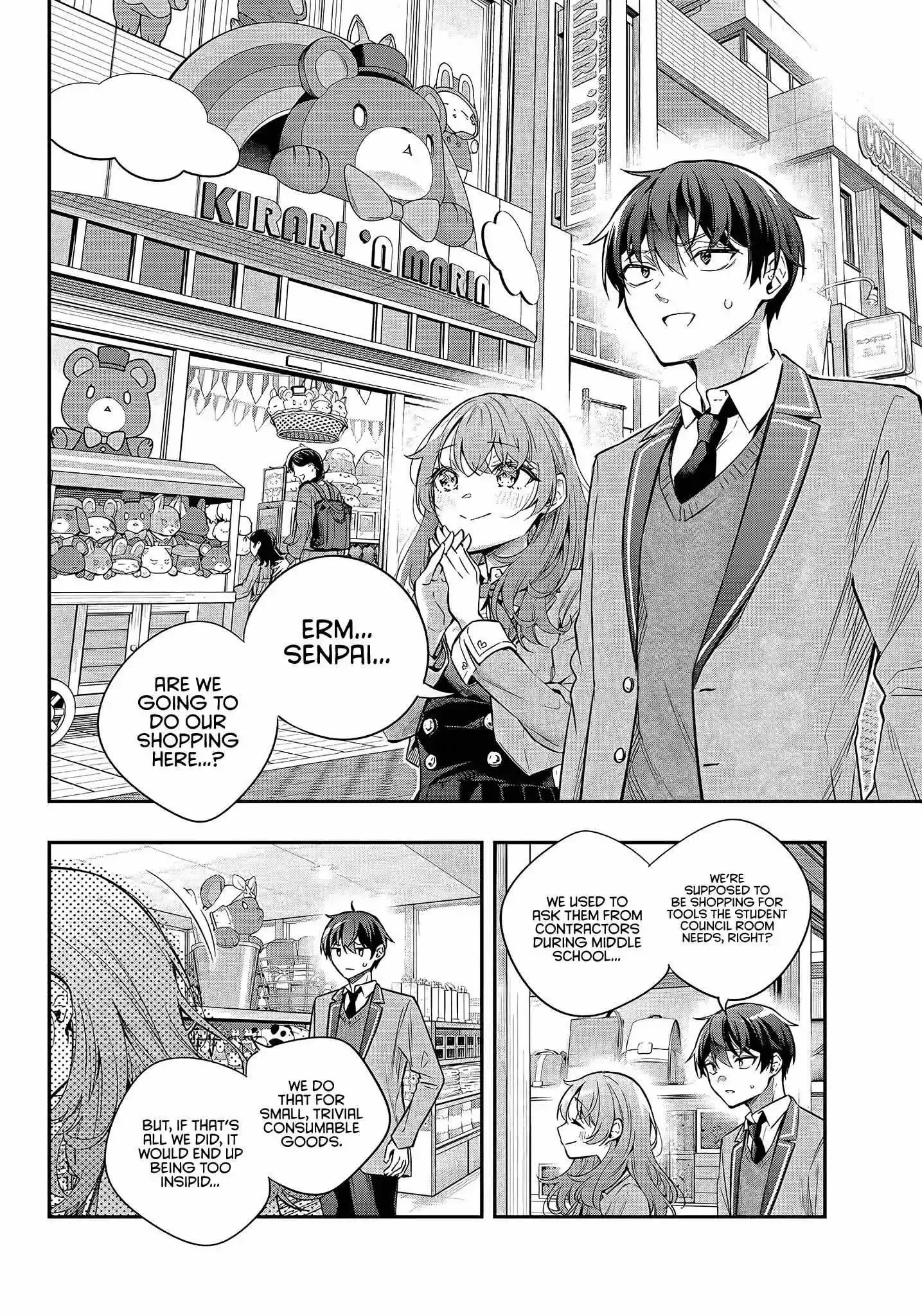 Alya, Who Sits Next to Me, Sometimes Whispers Sweet Nothings in Russian Chapter 26 page 13