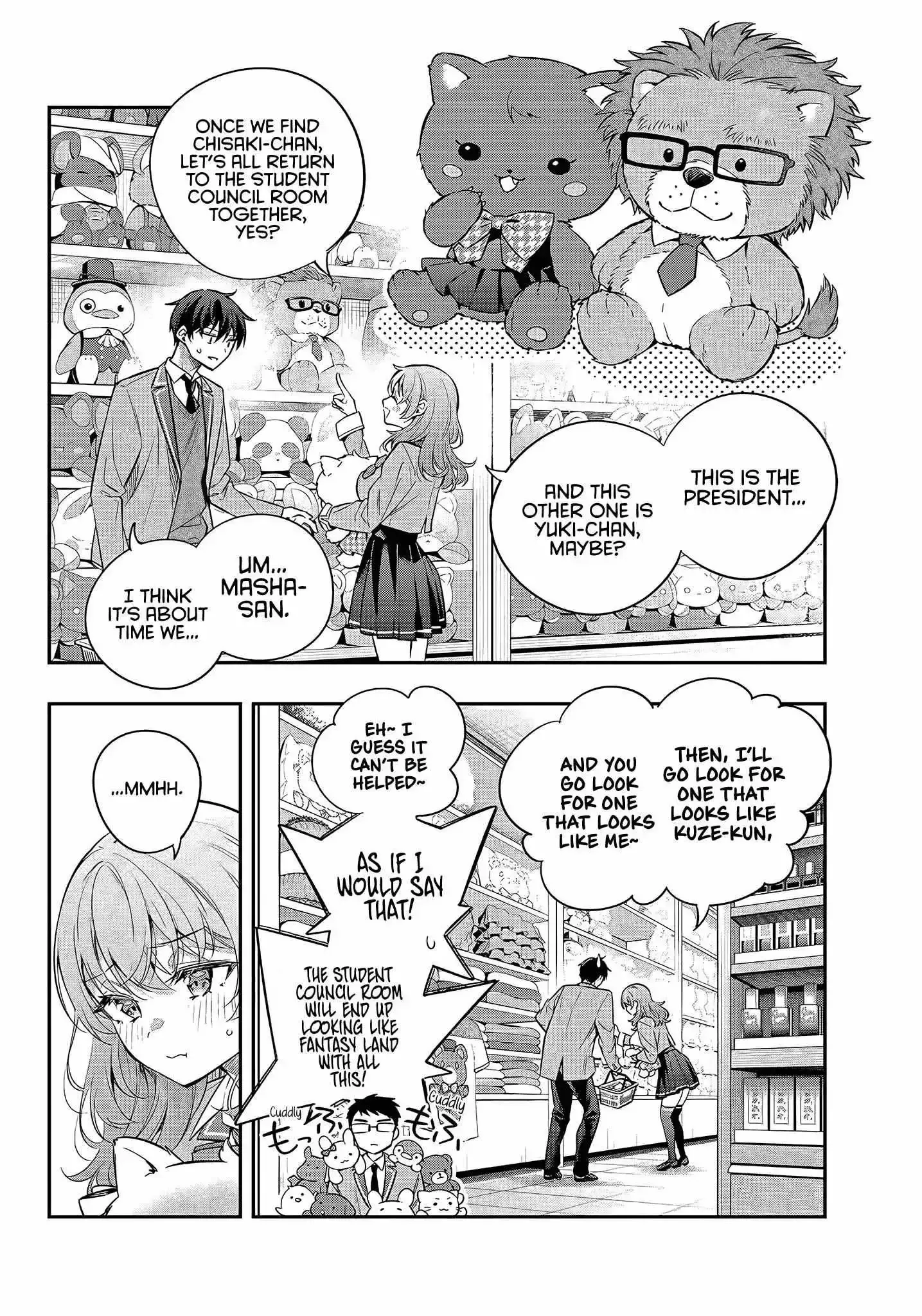 Alya, Who Sits Next to Me, Sometimes Whispers Sweet Nothings in Russian Chapter 26 page 17