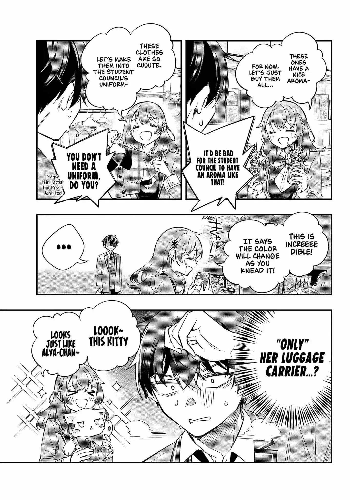 Alya, Who Sits Next to Me, Sometimes Whispers Sweet Nothings in Russian Chapter 26 page 16