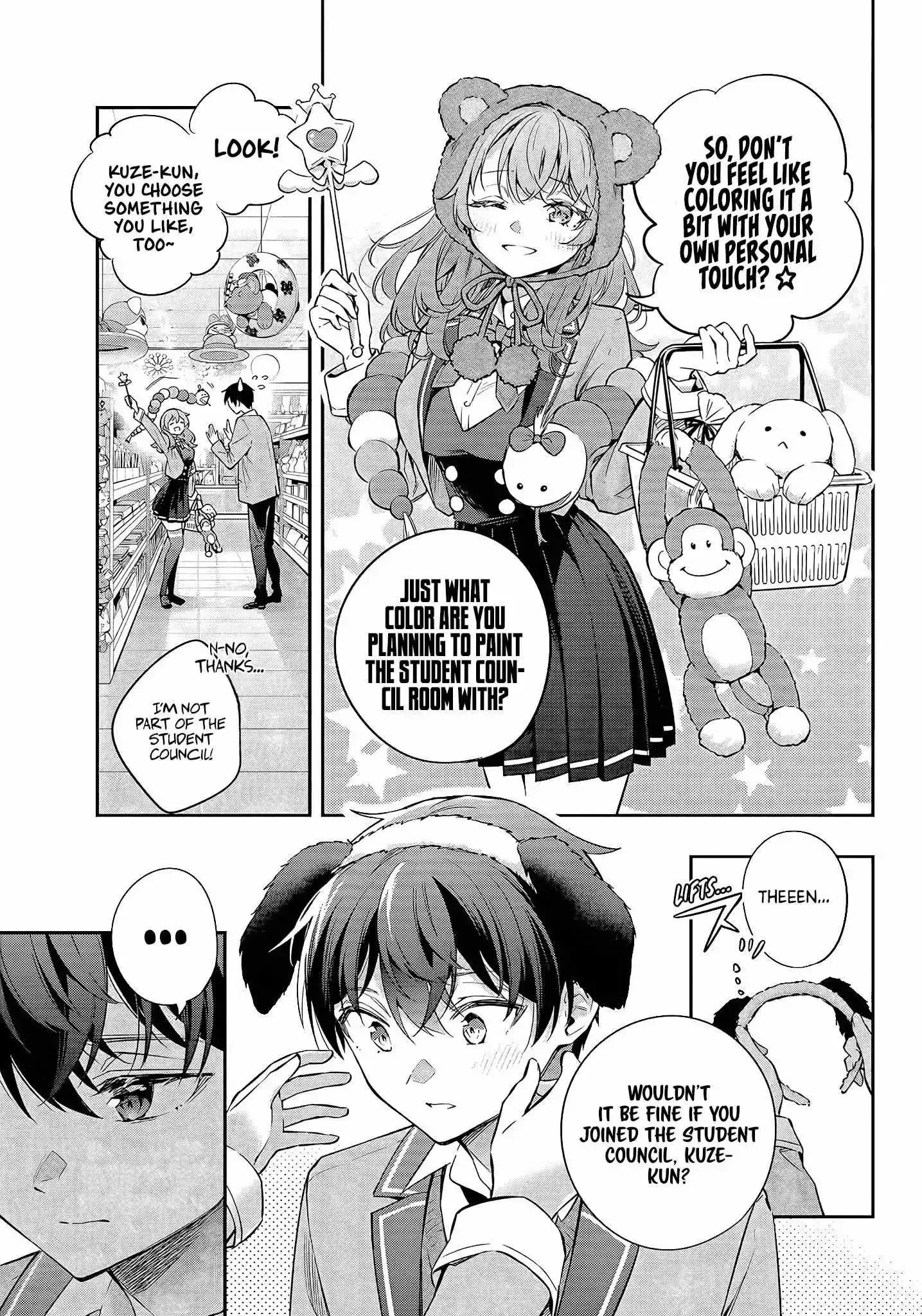 Alya, Who Sits Next to Me, Sometimes Whispers Sweet Nothings in Russian Chapter 26 page 14