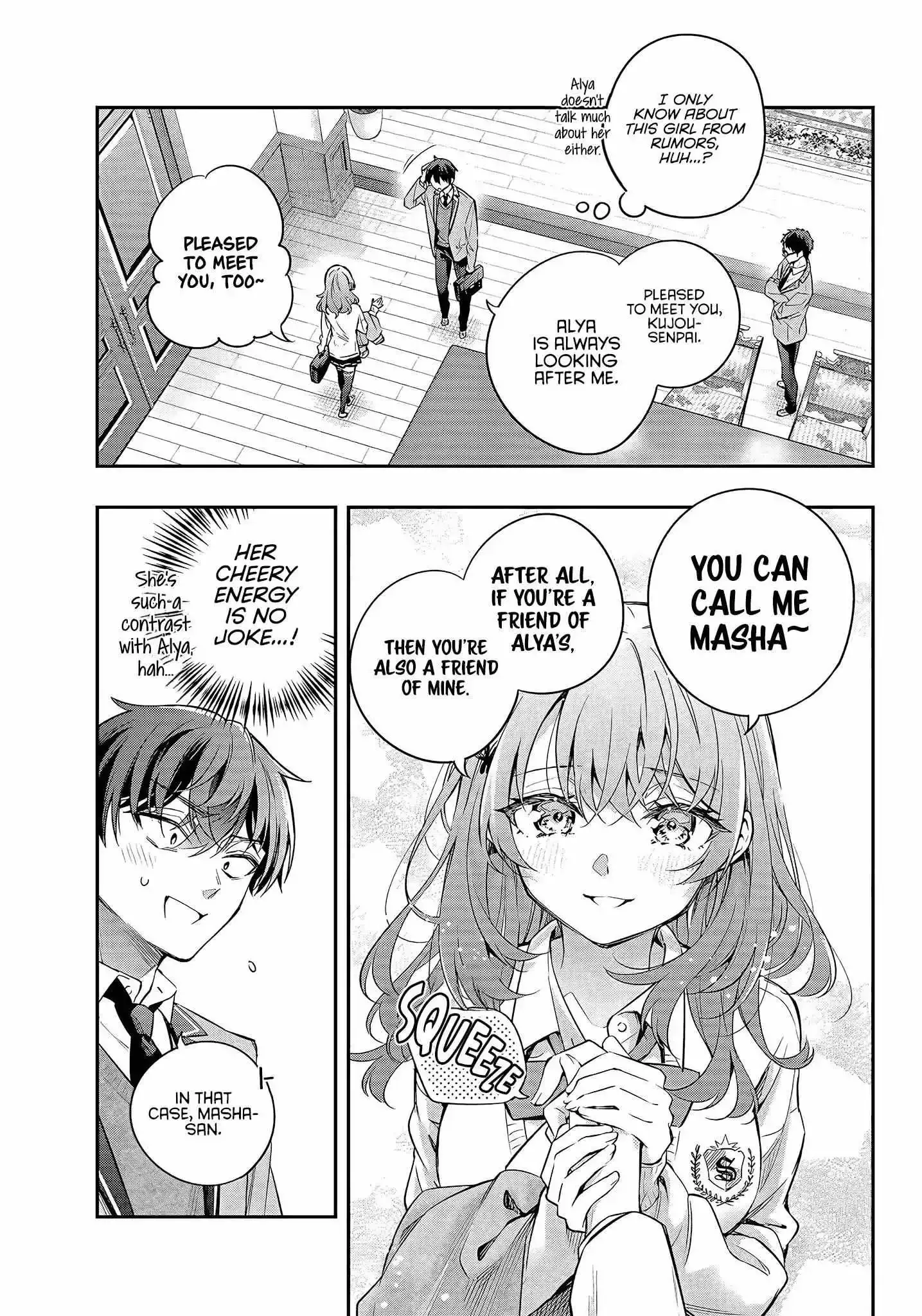 Alya, Who Sits Next to Me, Sometimes Whispers Sweet Nothings in Russian Chapter 26 page 8
