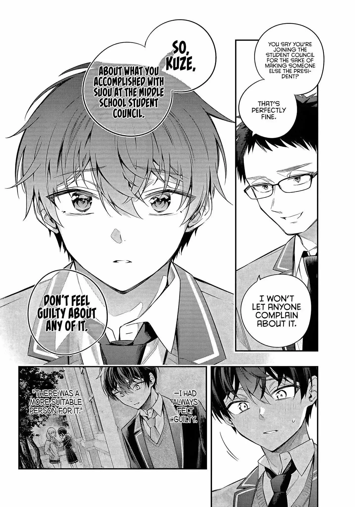 Alya, Who Sits Next to Me, Sometimes Whispers Sweet Nothings in Russian Chapter 27 page 16