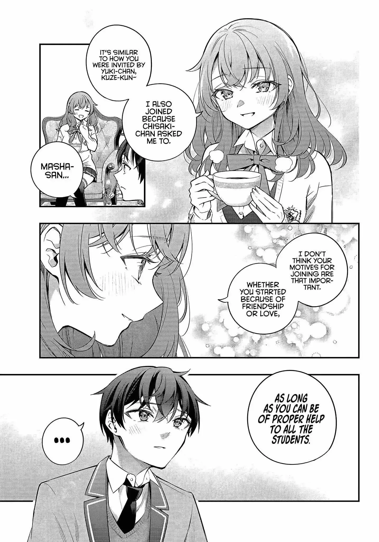 Alya, Who Sits Next to Me, Sometimes Whispers Sweet Nothings in Russian Chapter 27 page 15