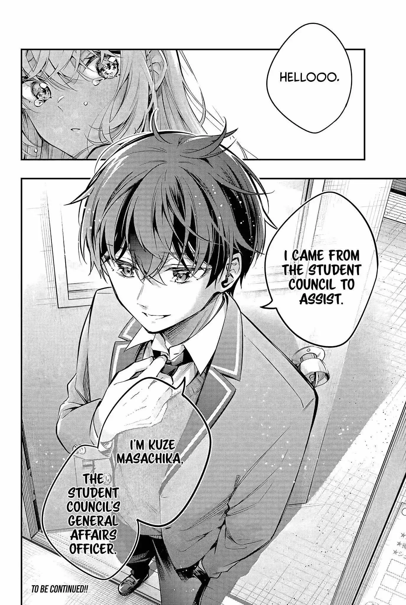 Alya, Who Sits Next to Me, Sometimes Whispers Sweet Nothings in Russian Chapter 28 page 18