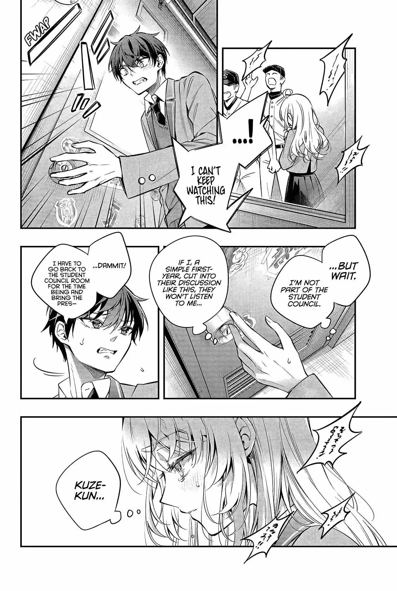 Alya, Who Sits Next to Me, Sometimes Whispers Sweet Nothings in Russian Chapter 28 page 14