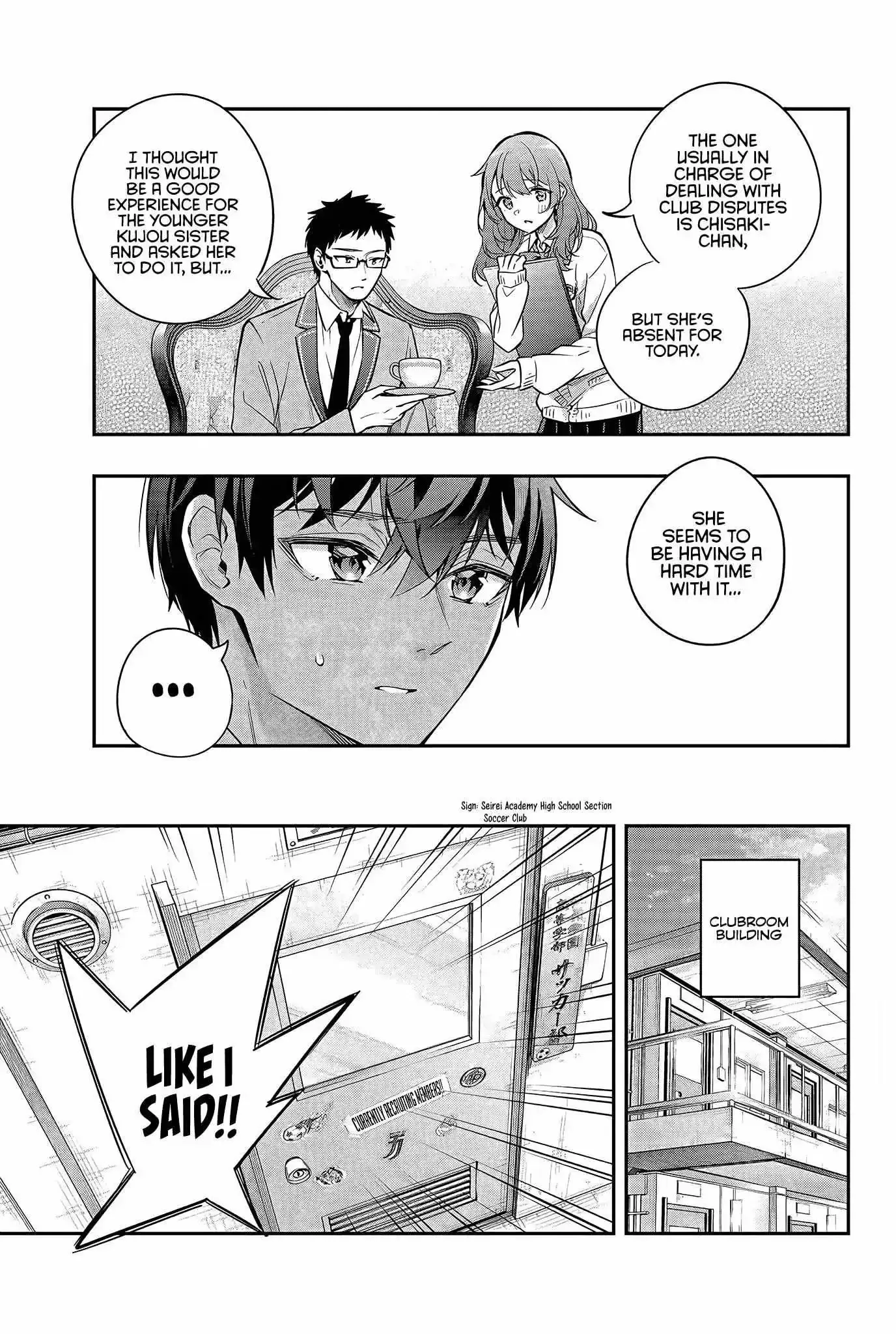 Alya, Who Sits Next to Me, Sometimes Whispers Sweet Nothings in Russian Chapter 28 page 7