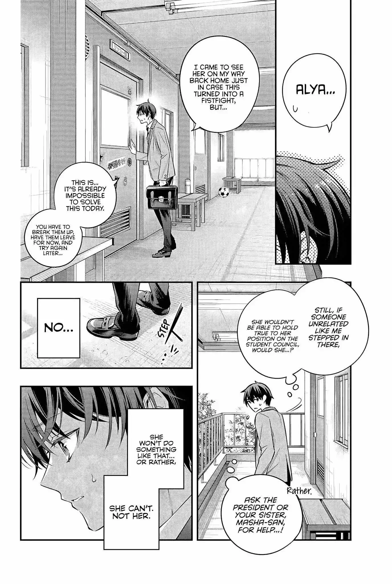 Alya, Who Sits Next to Me, Sometimes Whispers Sweet Nothings in Russian Chapter 28 page 10