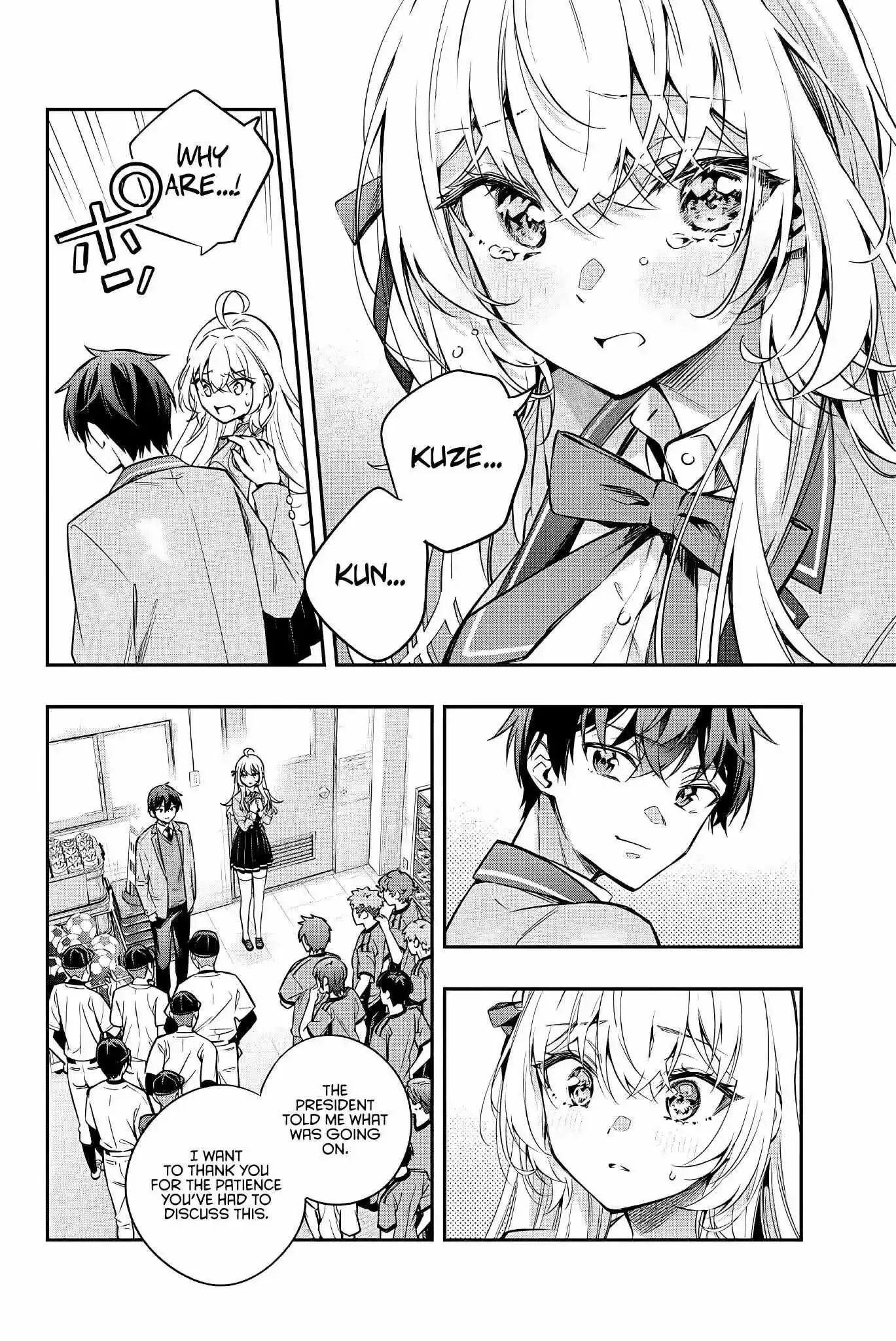 Alya, Who Sits Next to Me, Sometimes Whispers Sweet Nothings in Russian Chapter 29 page 3