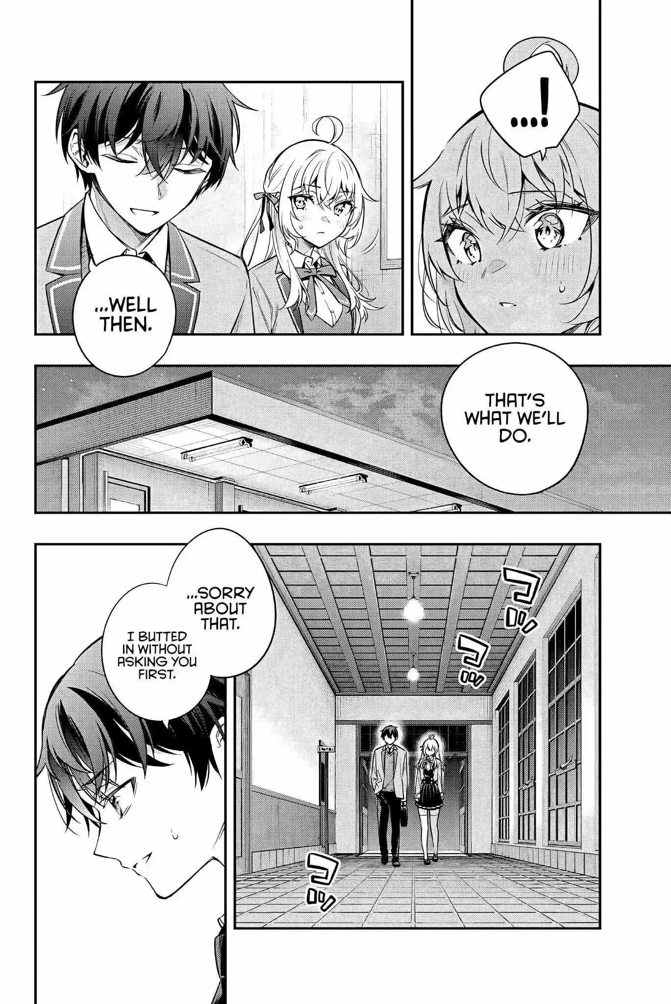 Alya, Who Sits Next to Me, Sometimes Whispers Sweet Nothings in Russian Chapter 29 page 7