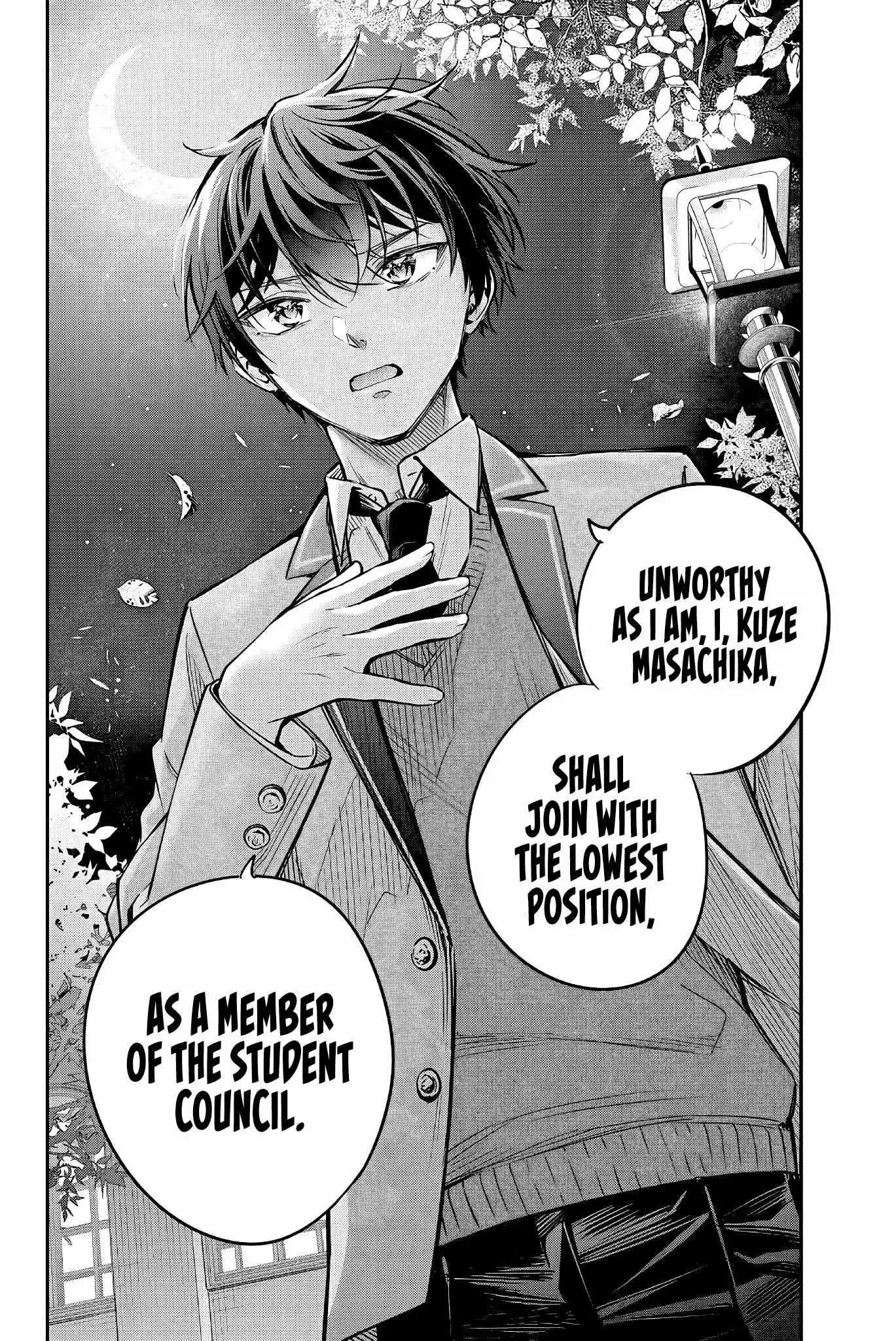 Alya, Who Sits Next to Me, Sometimes Whispers Sweet Nothings in Russian Chapter 29 page 15