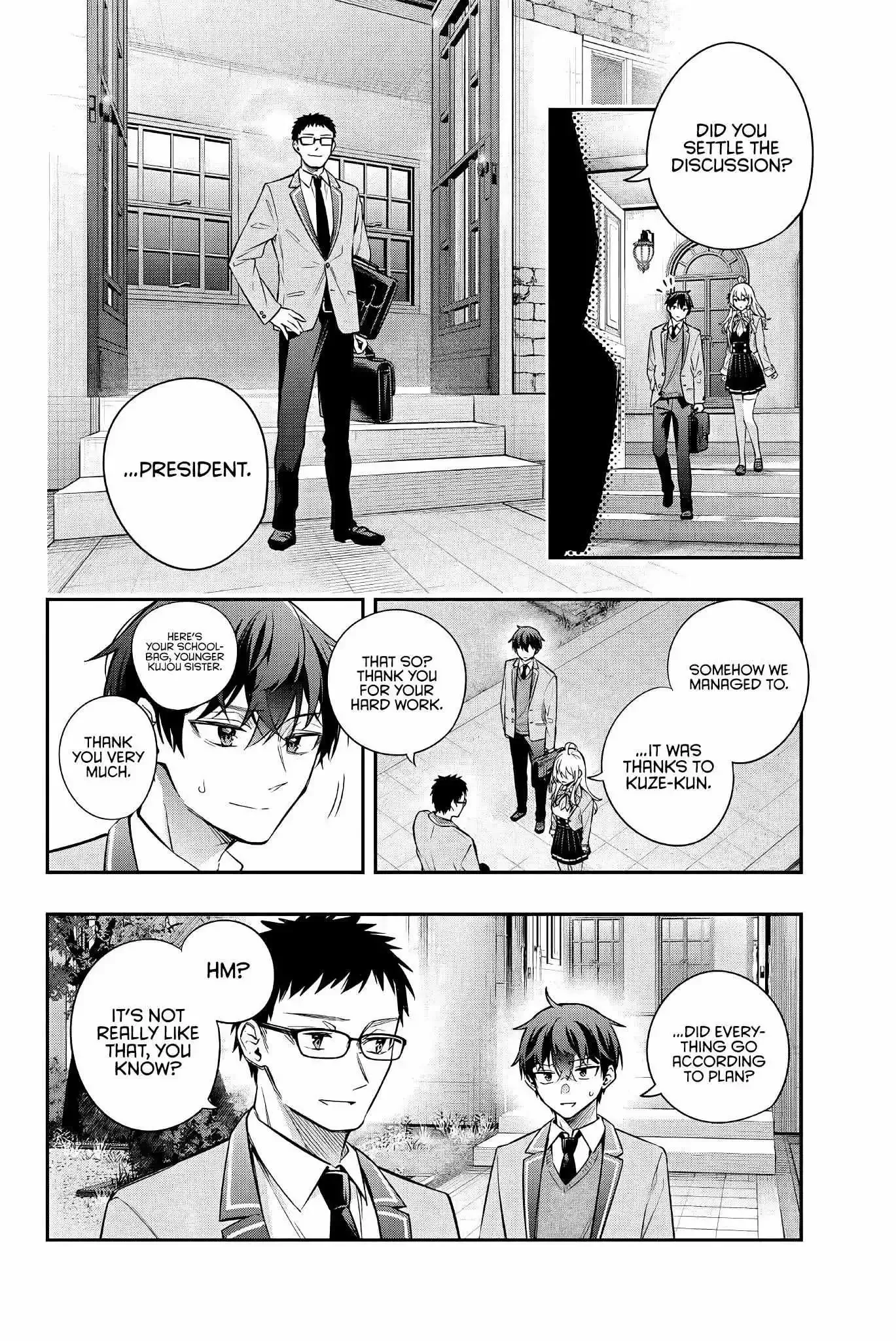 Alya, Who Sits Next to Me, Sometimes Whispers Sweet Nothings in Russian Chapter 29 page 13