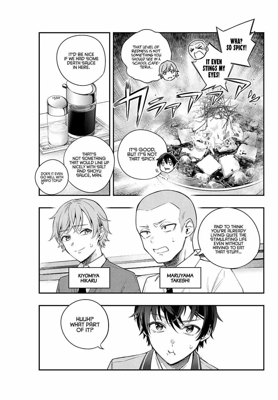 Alya, Who Sits Next to Me, Sometimes Whispers Sweet Nothings in Russian Chapter 3 page 4
