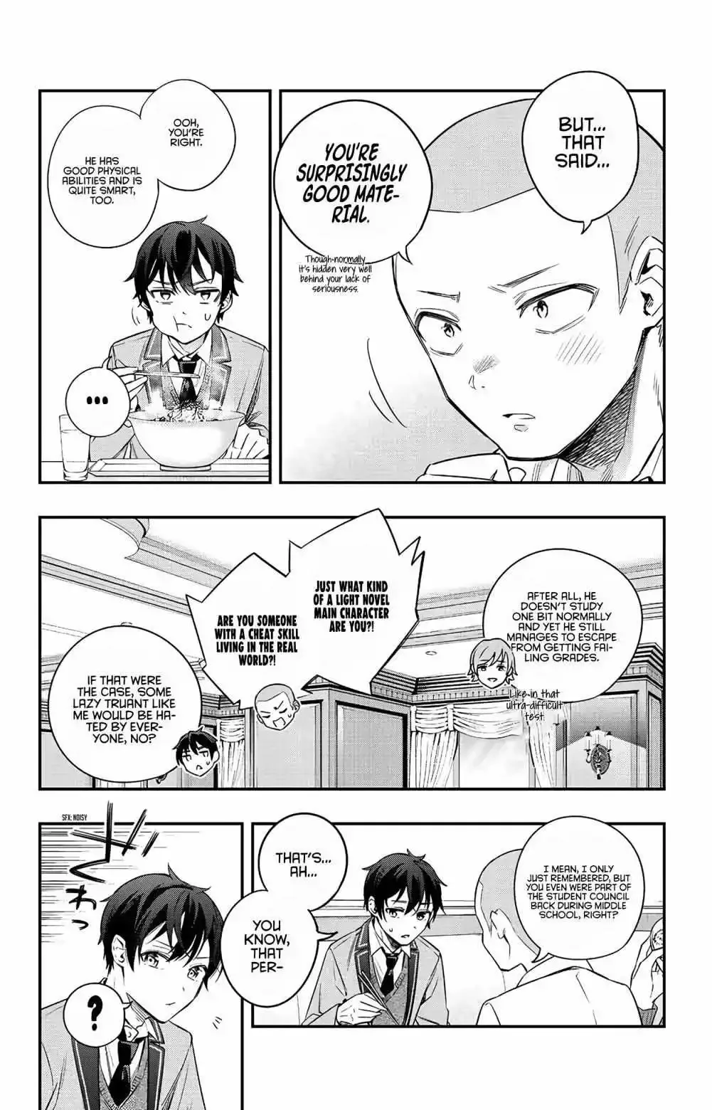 Alya, Who Sits Next to Me, Sometimes Whispers Sweet Nothings in Russian Chapter 3 page 7