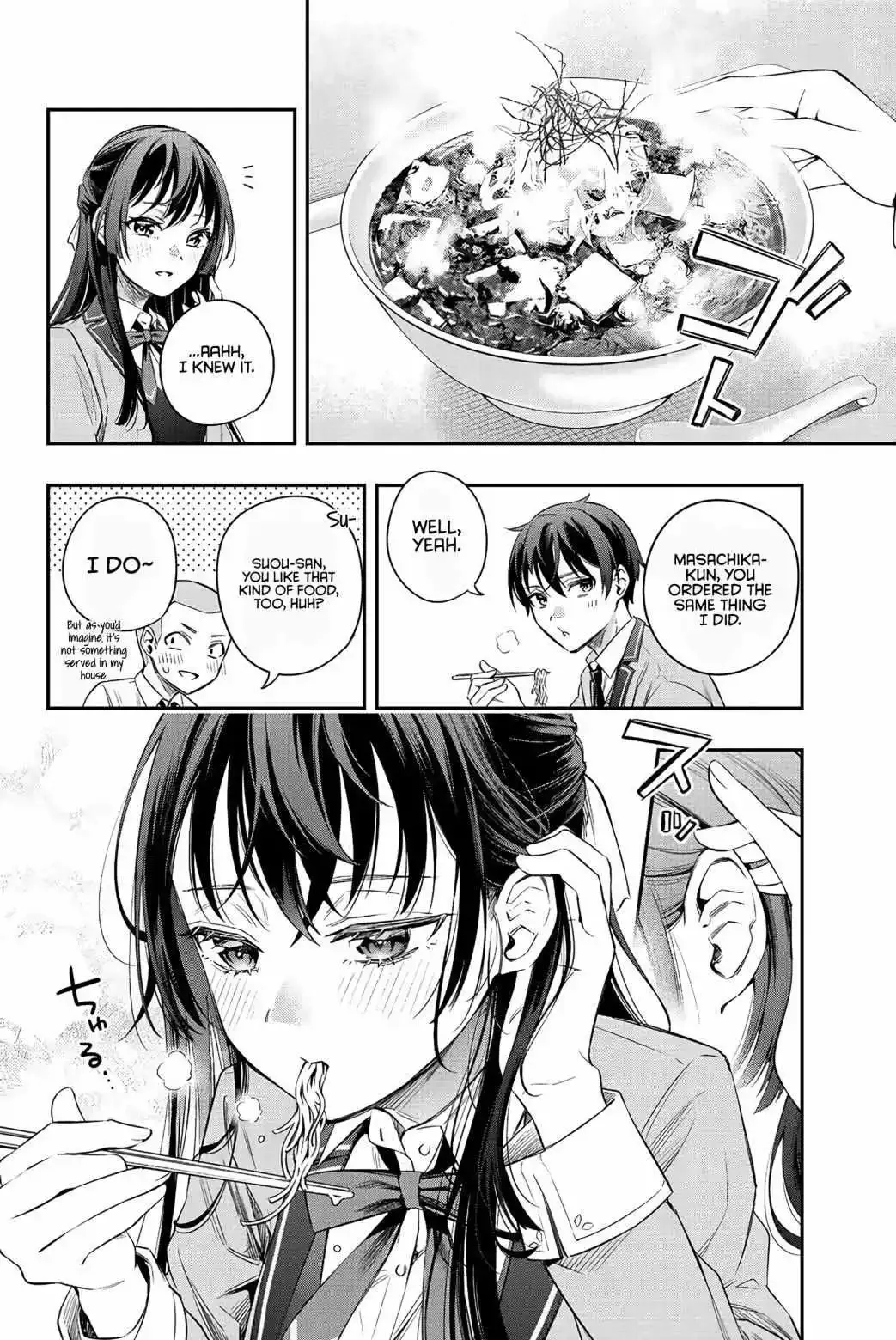 Alya, Who Sits Next to Me, Sometimes Whispers Sweet Nothings in Russian Chapter 3 page 15