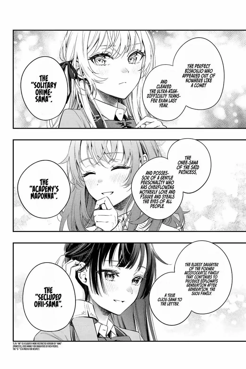Alya, Who Sits Next to Me, Sometimes Whispers Sweet Nothings in Russian Chapter 3 page 11