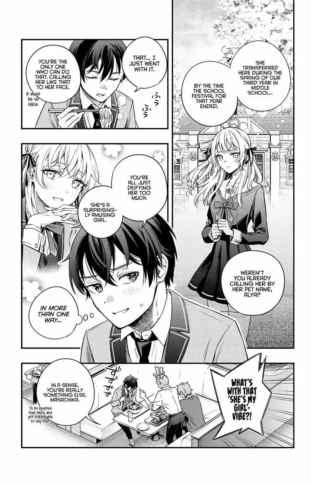 Alya, Who Sits Next to Me, Sometimes Whispers Sweet Nothings in Russian Chapter 3 page 6