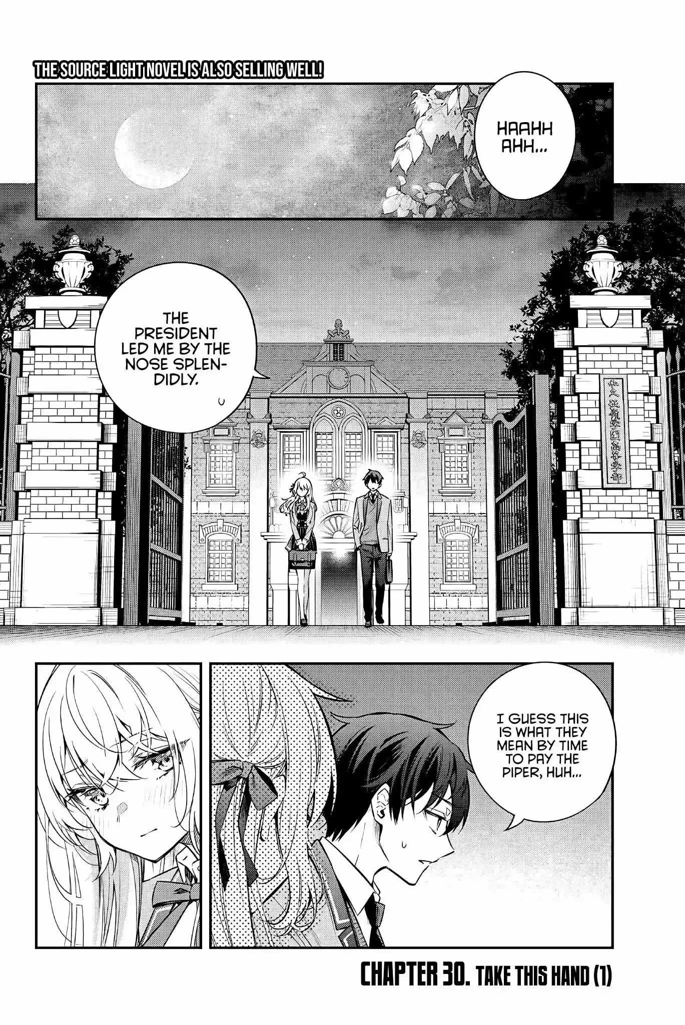 Alya, Who Sits Next to Me, Sometimes Whispers Sweet Nothings in Russian Chapter 30 page 4