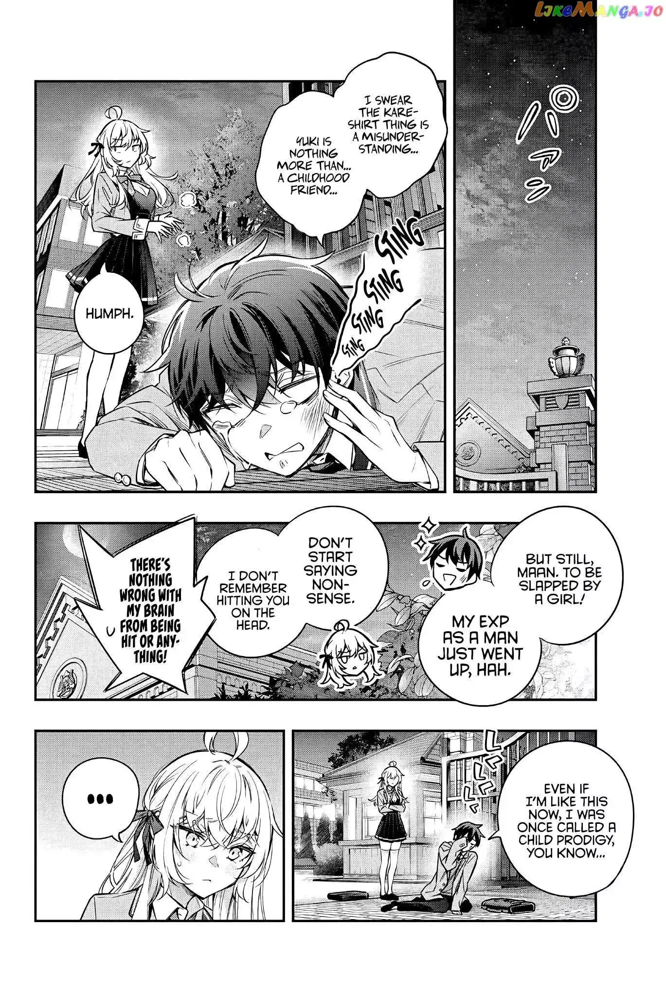 Alya, Who Sits Next to Me, Sometimes Whispers Sweet Nothings in Russian Chapter 31 page 8