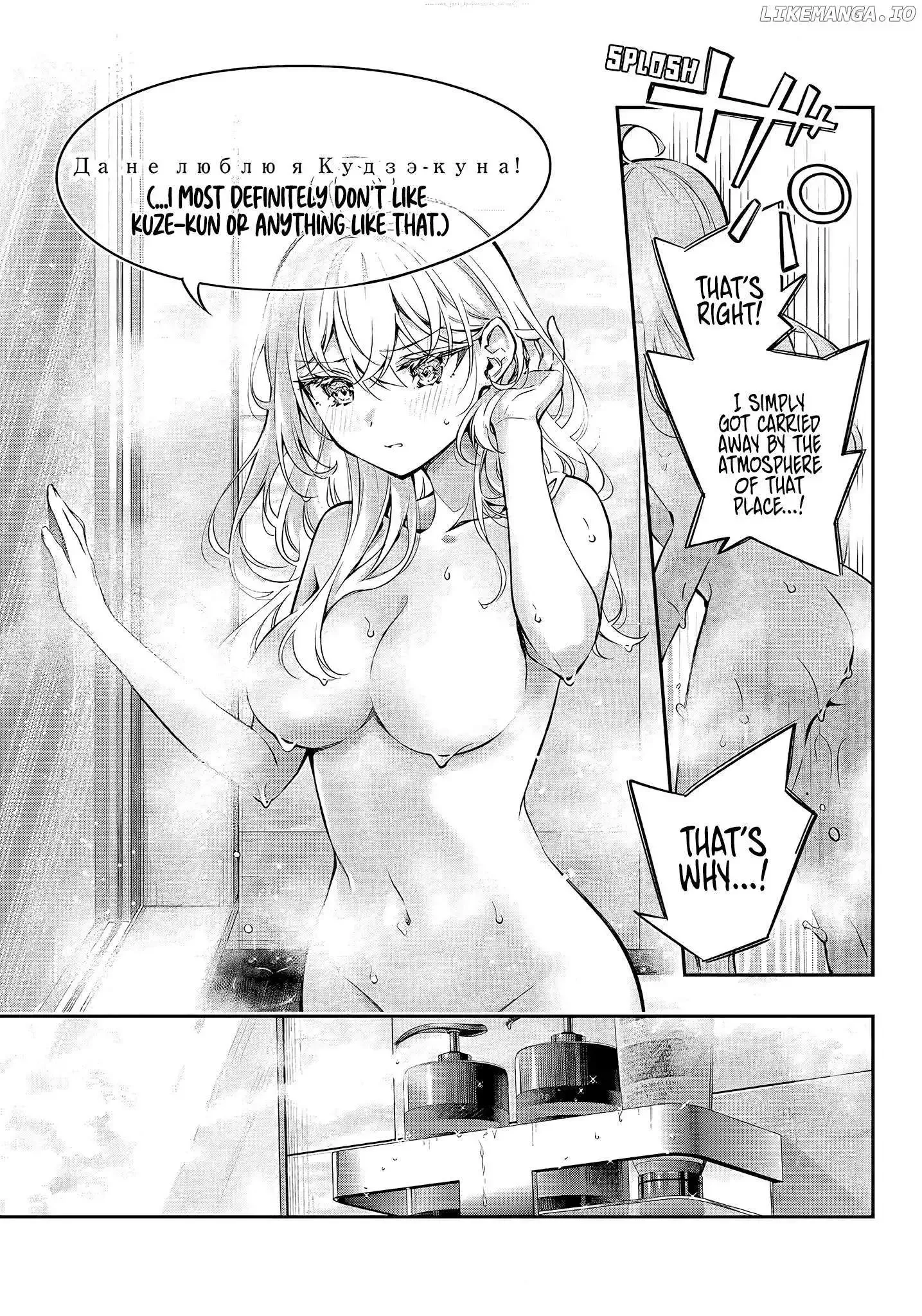 Alya, Who Sits Next to Me, Sometimes Whispers Sweet Nothings in Russian Chapter 32 page 7