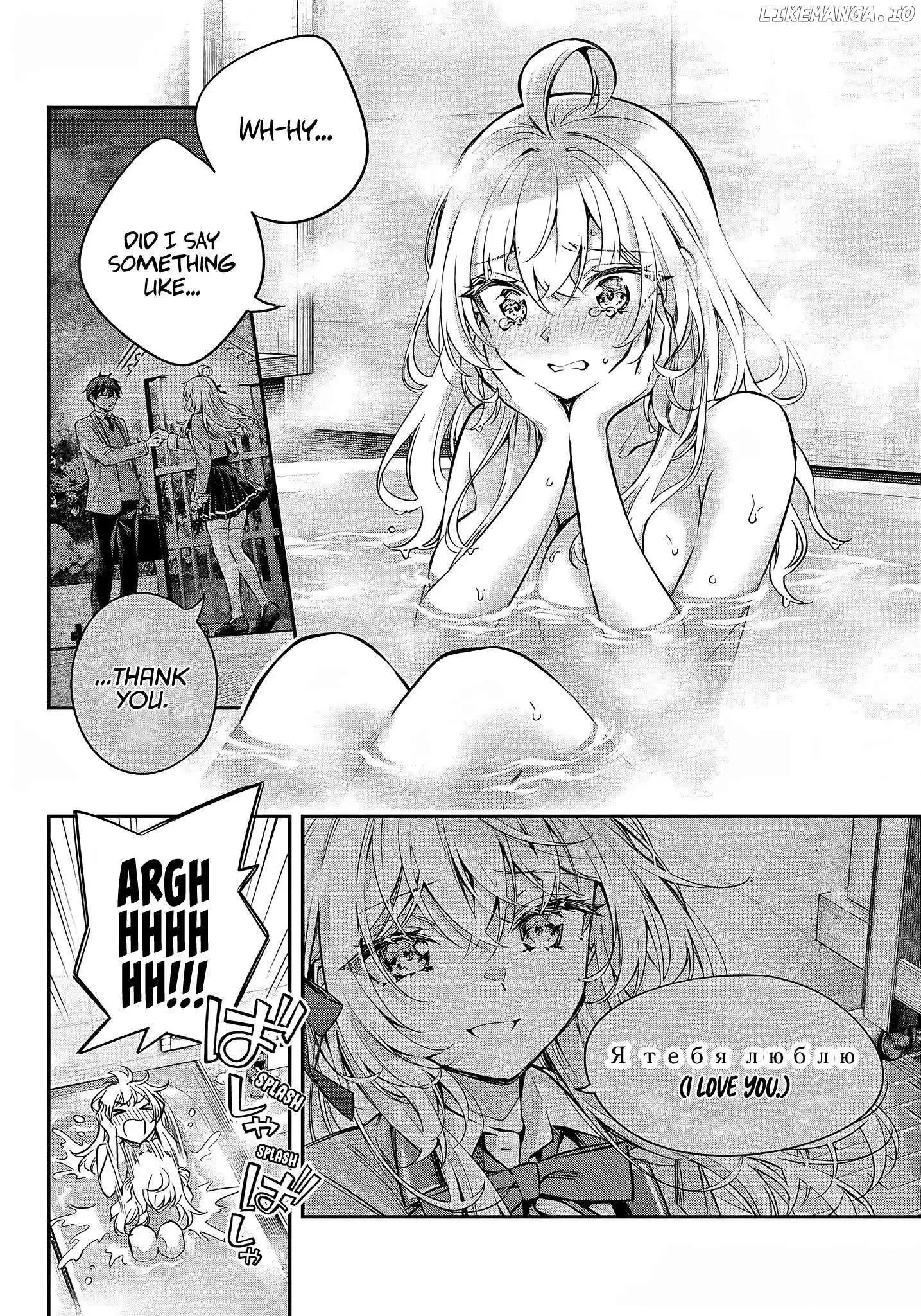 Alya, Who Sits Next to Me, Sometimes Whispers Sweet Nothings in Russian Chapter 32 page 4